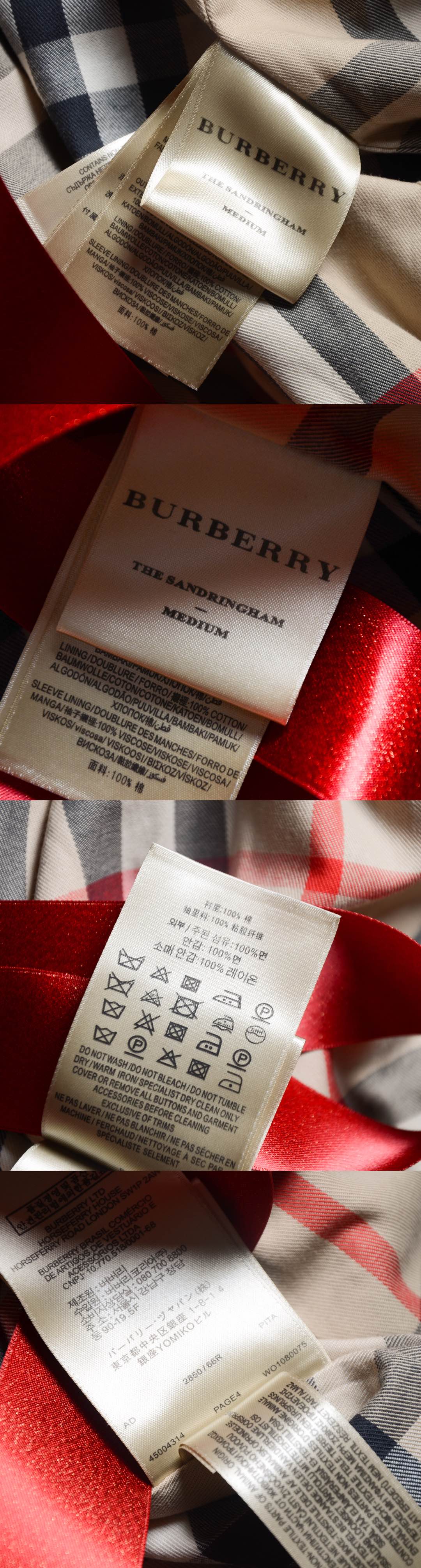 Burberry Long Coat