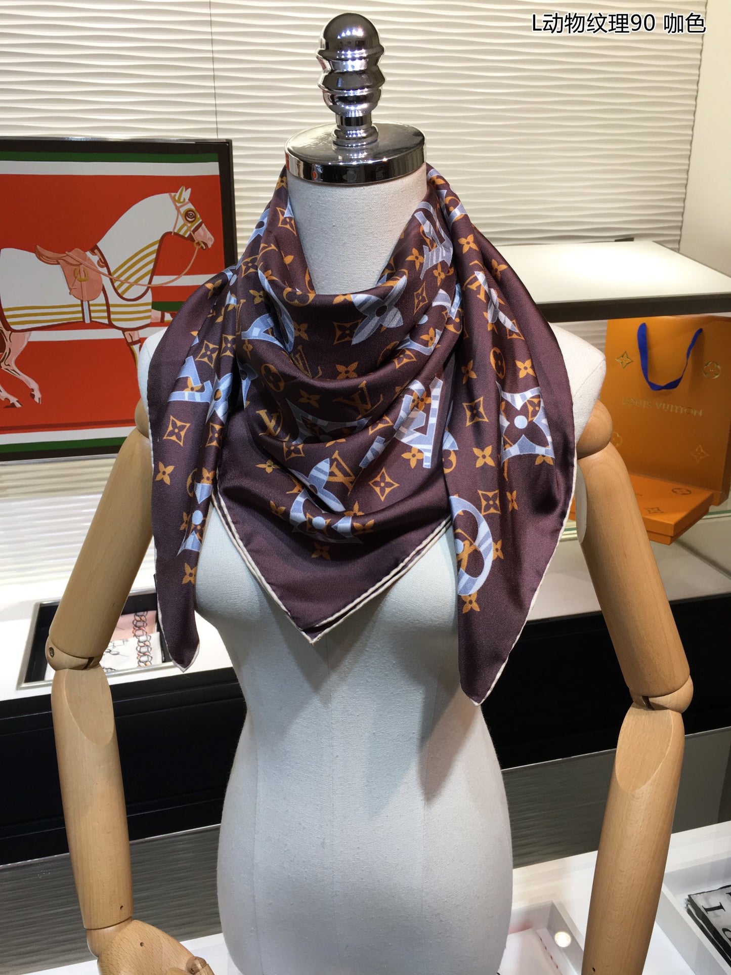 Louis Vuitton scarf