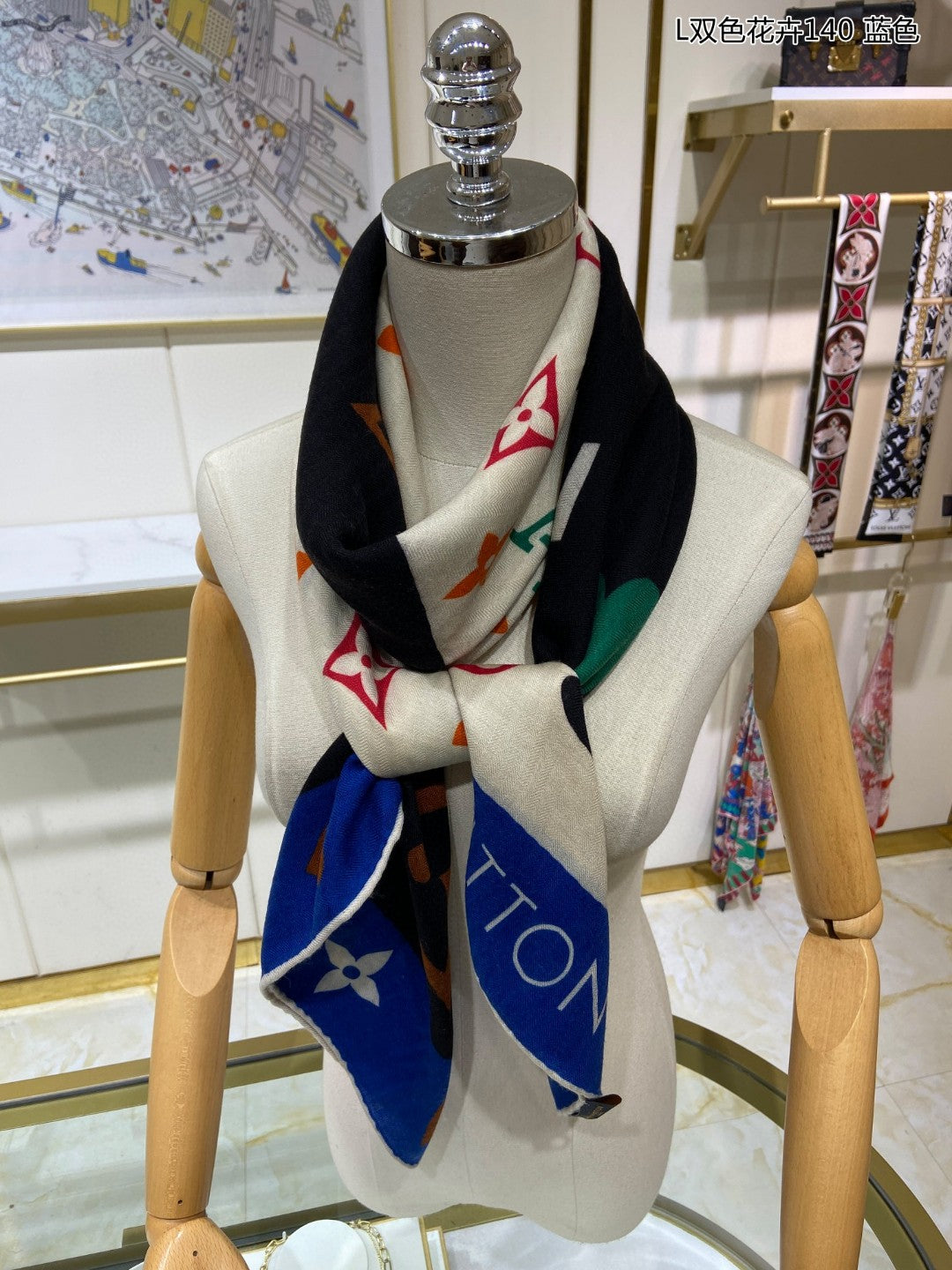 Louis Vuitton scarf