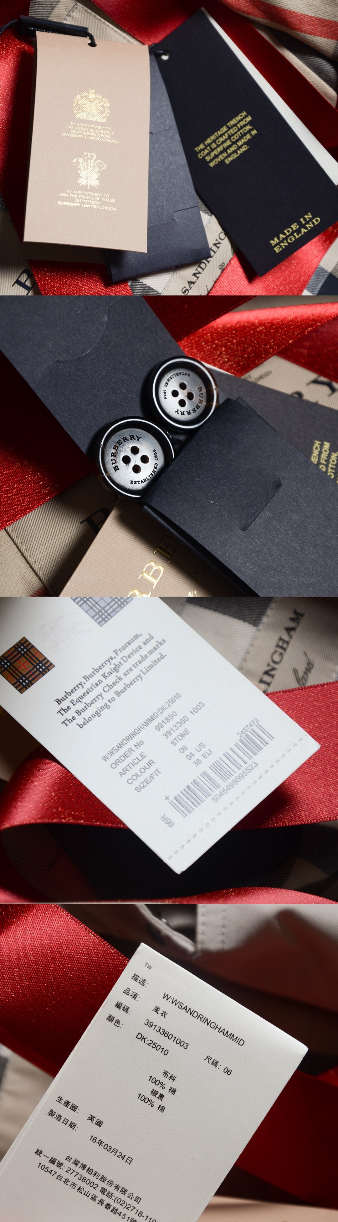 Burberry long coat