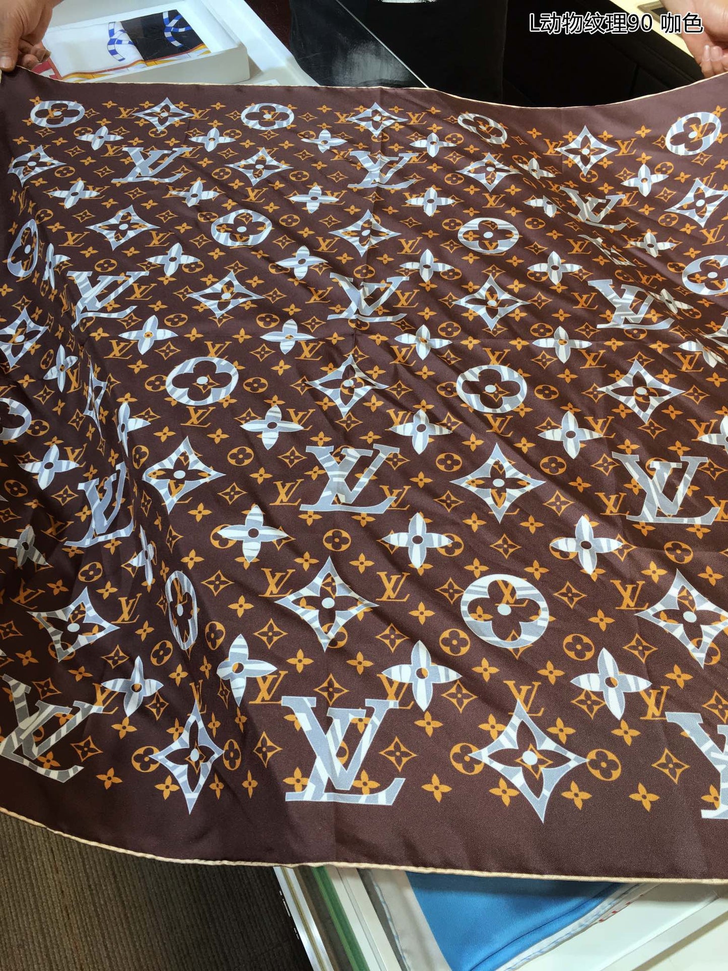 Louis Vuitton scarf