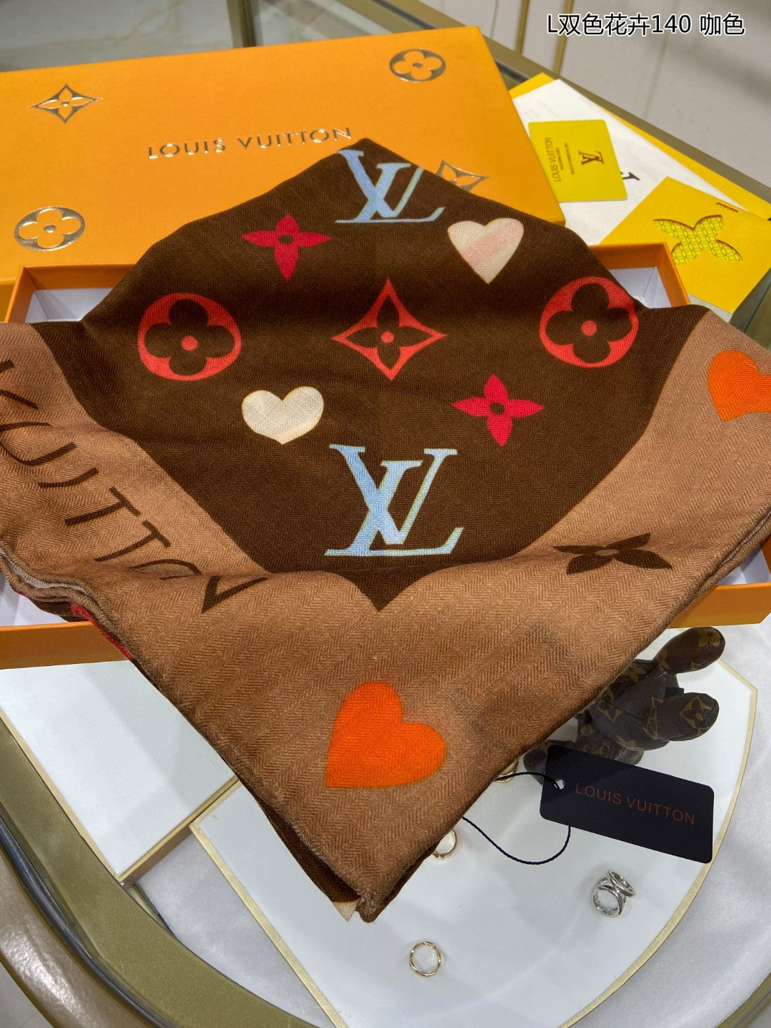 Louis Vuitton scarf