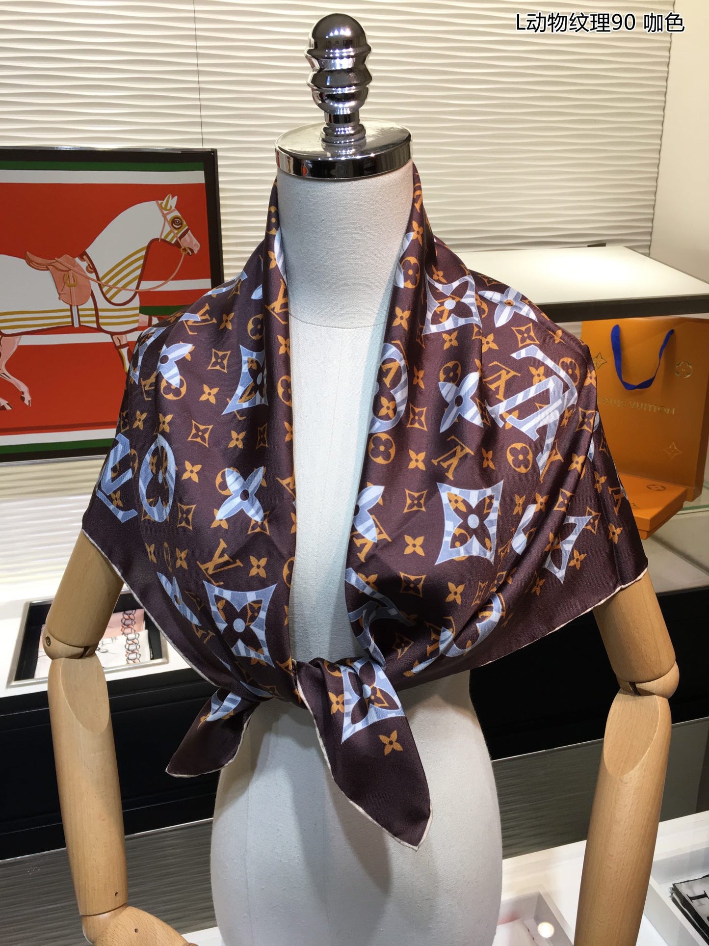 Louis Vuitton scarf
