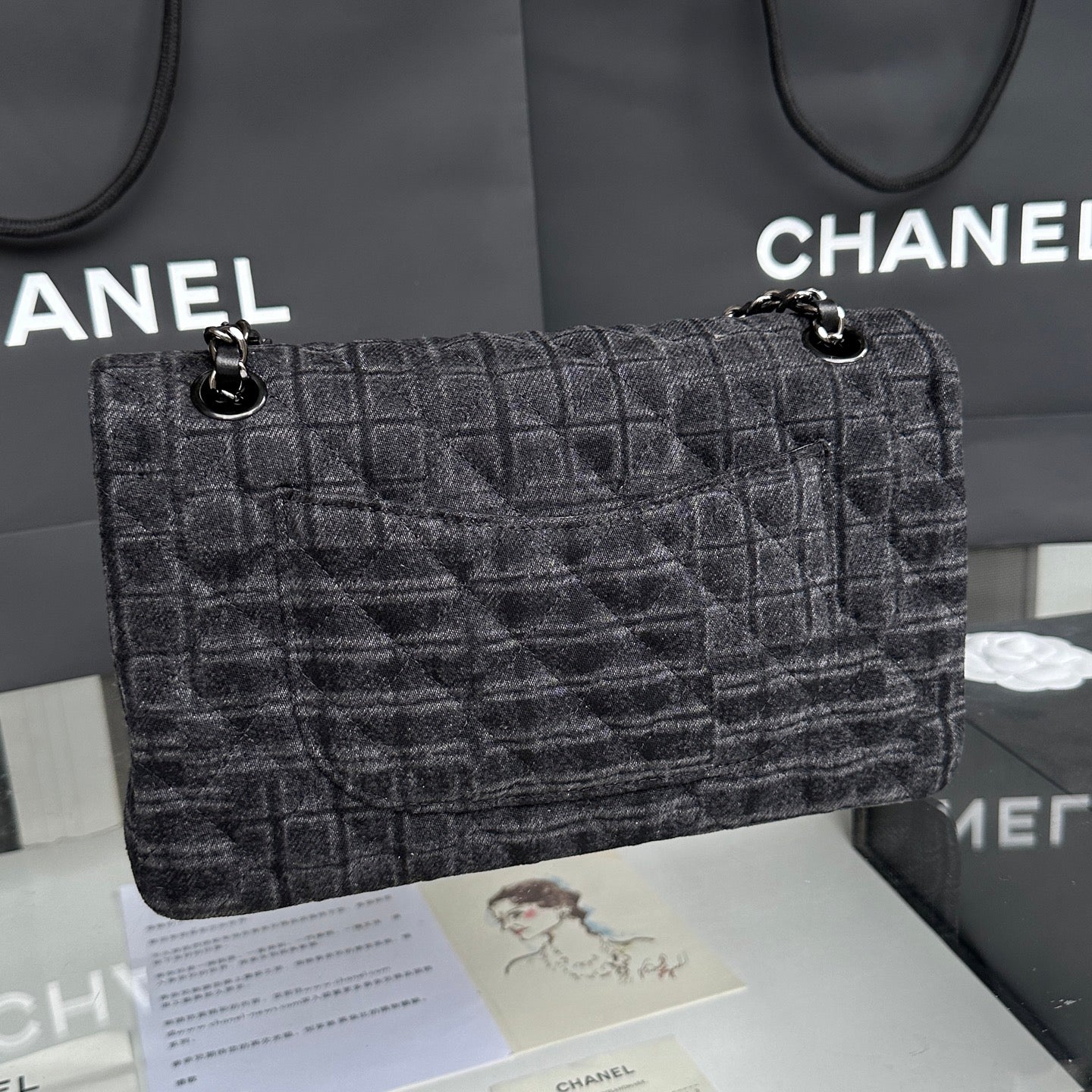 Chanel Pre-owned, Quilted Denim Shoulder Bag, Women, Canvas