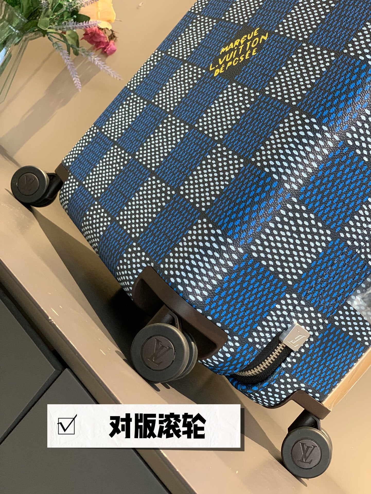 Louis Vuitton Horizon 55