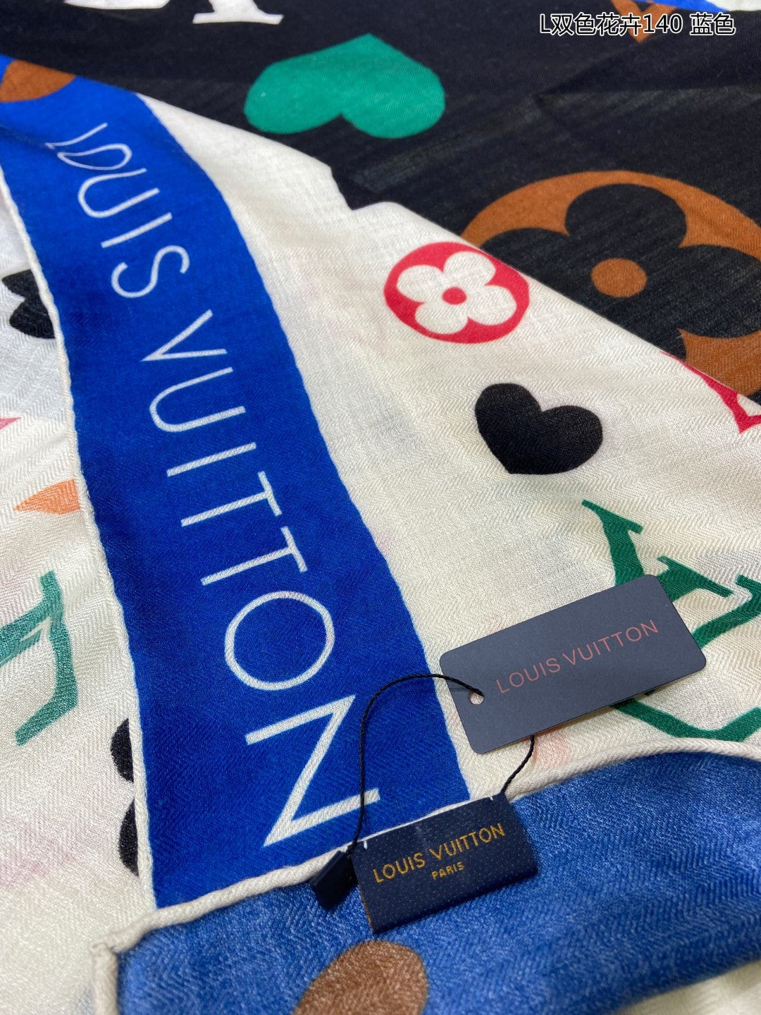 Louis Vuitton scarf
