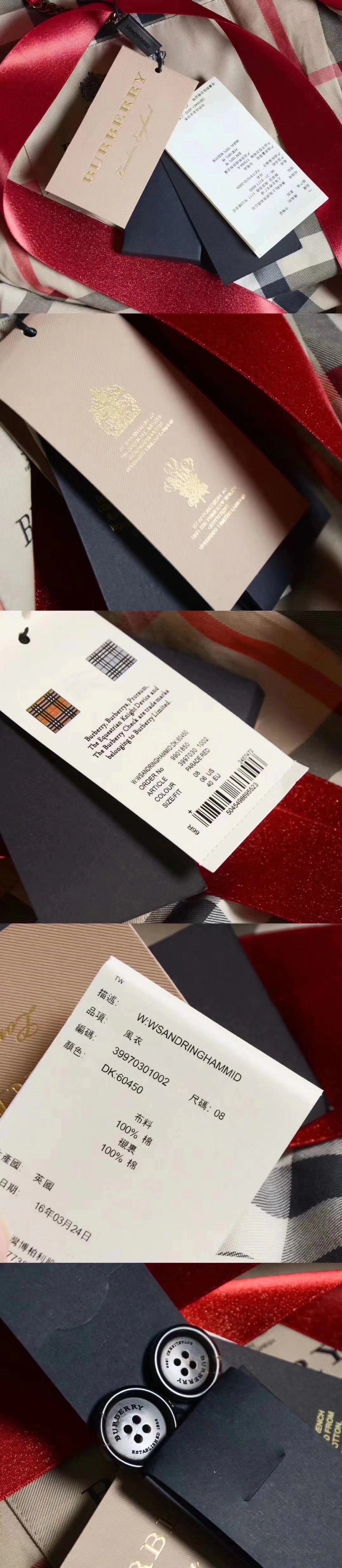 Burberry Long Coat