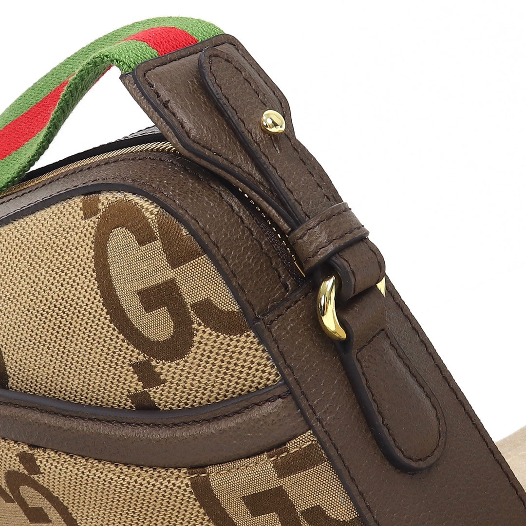 Gucci Jumbo GG Messenger Bag