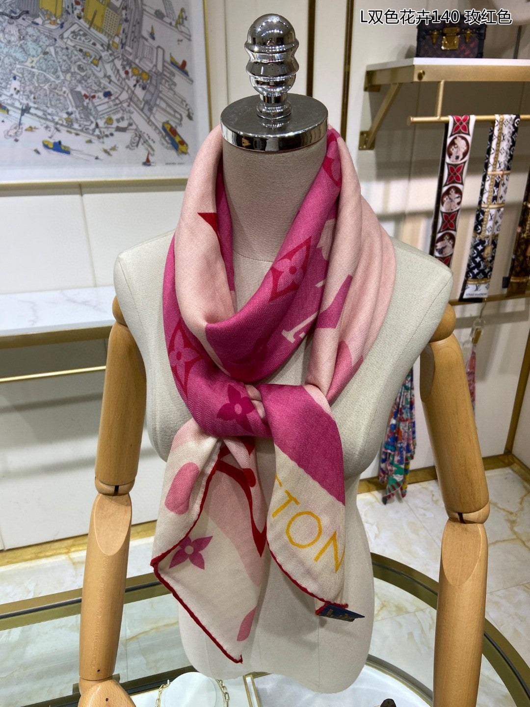 Louis Vuitton scarf