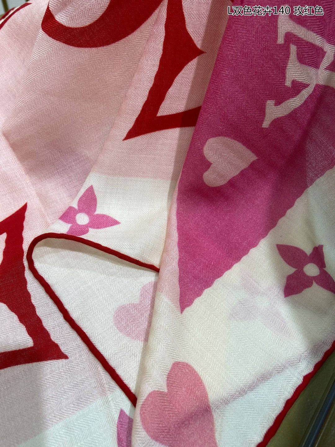 Louis Vuitton scarf