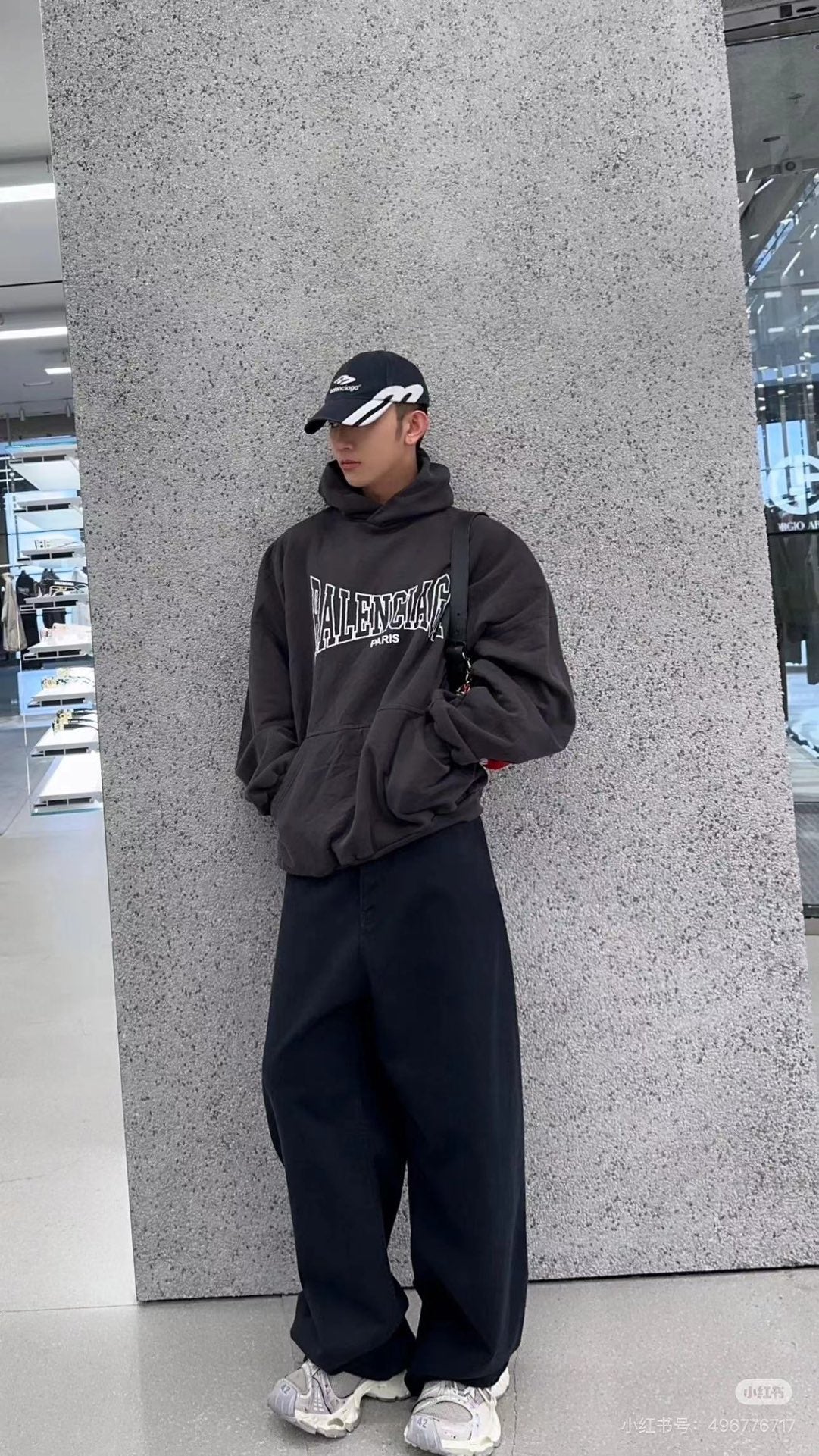 Balenciaga Hoodie