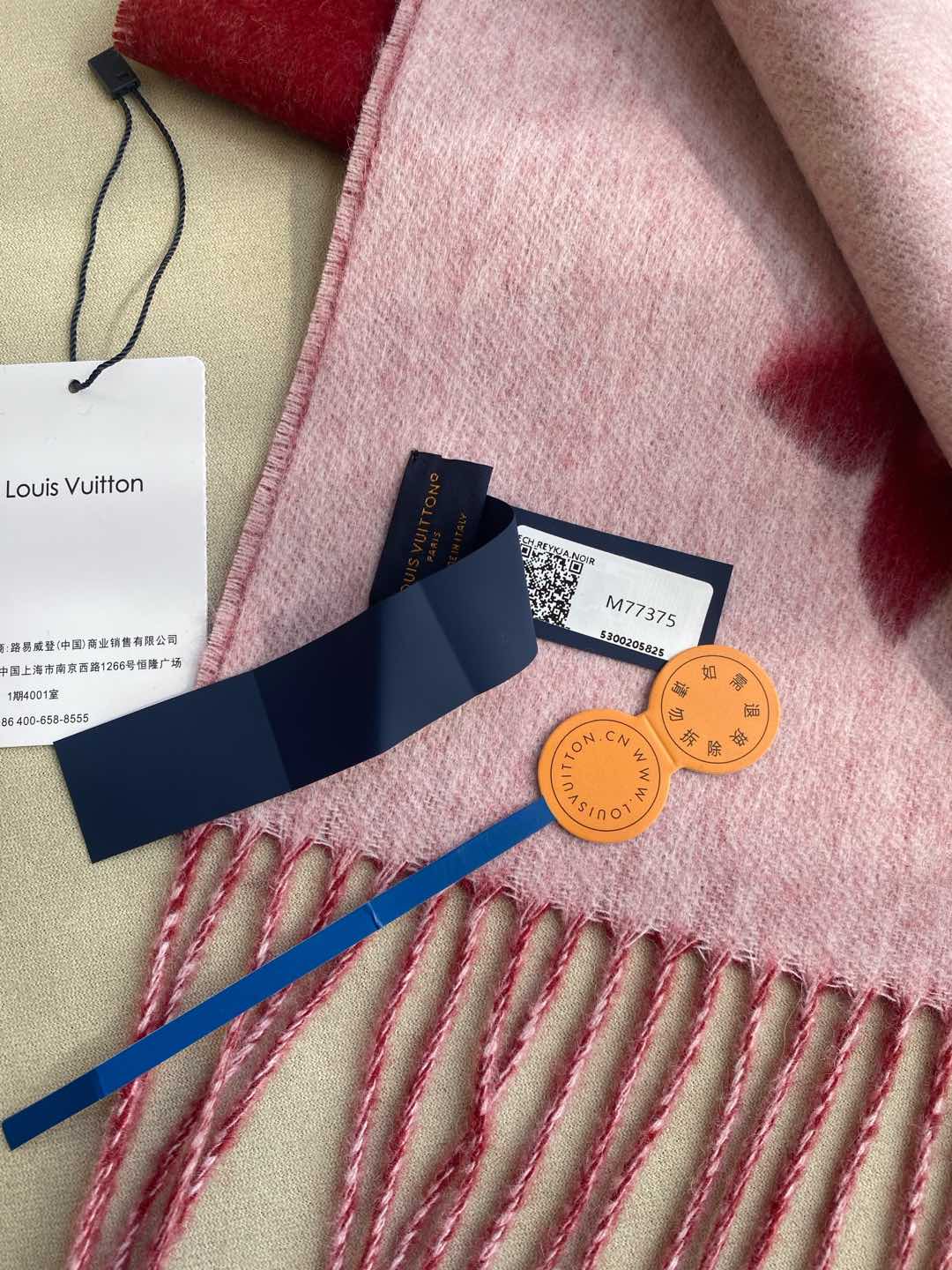 Louis Vuitton Scarf