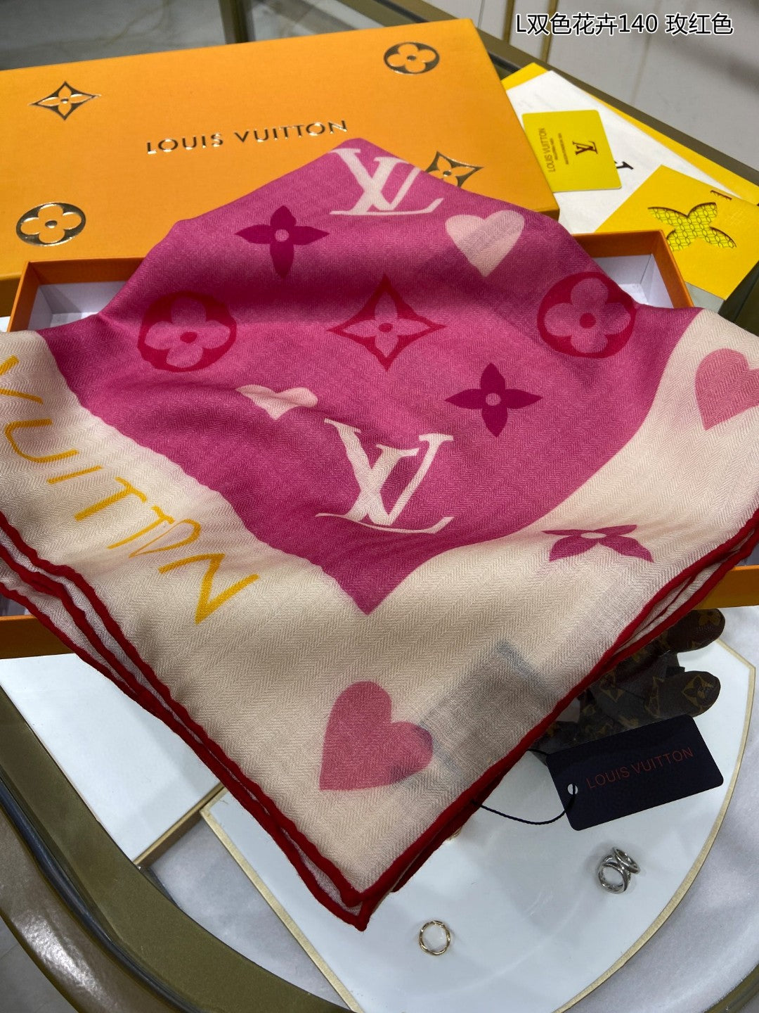 Louis Vuitton scarf