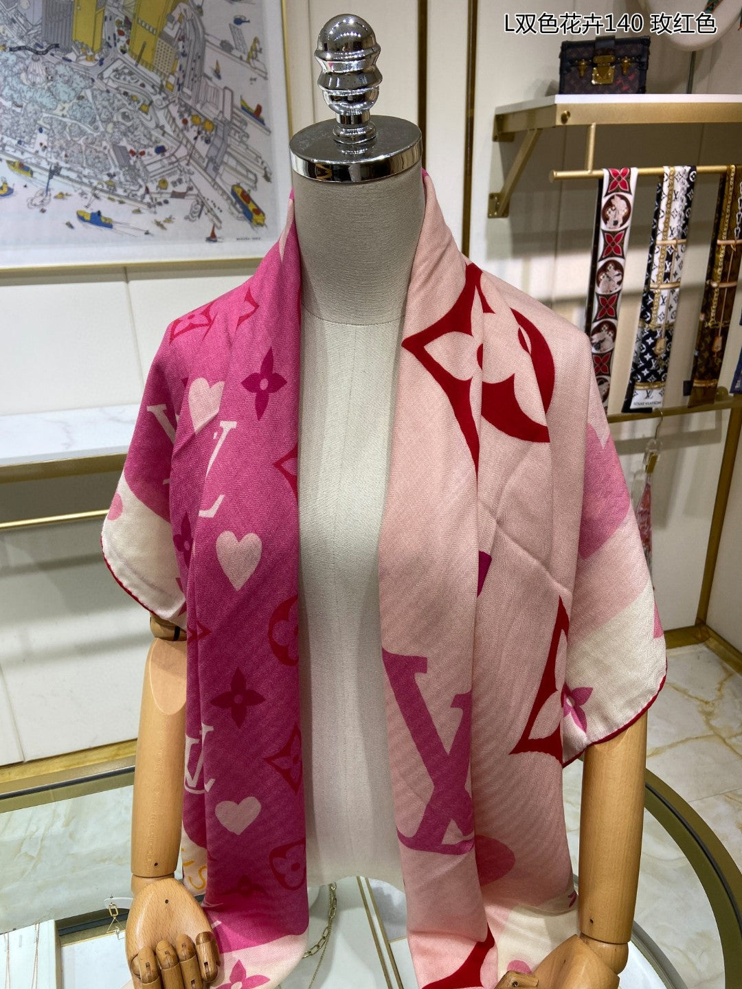 Louis Vuitton scarf
