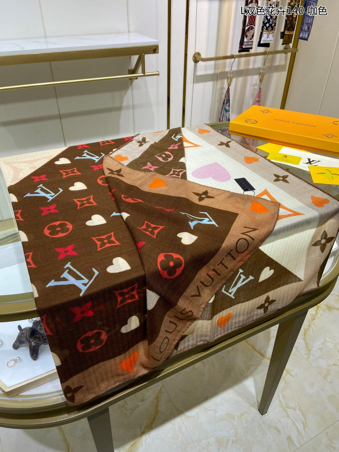 Louis Vuitton scarf