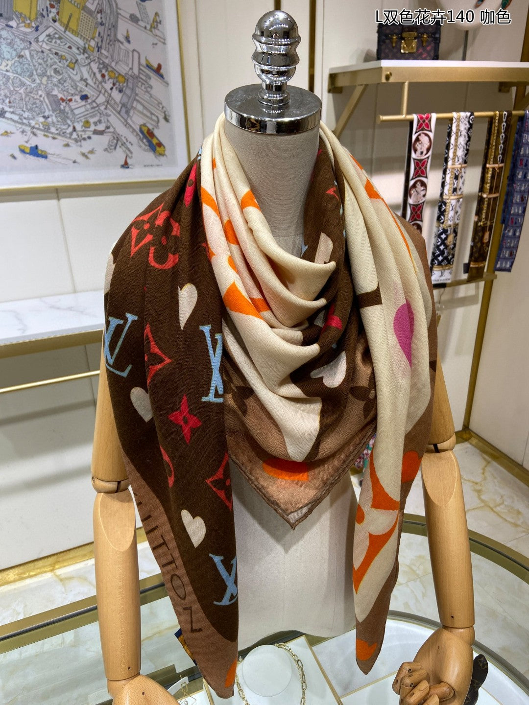 Louis Vuitton scarf