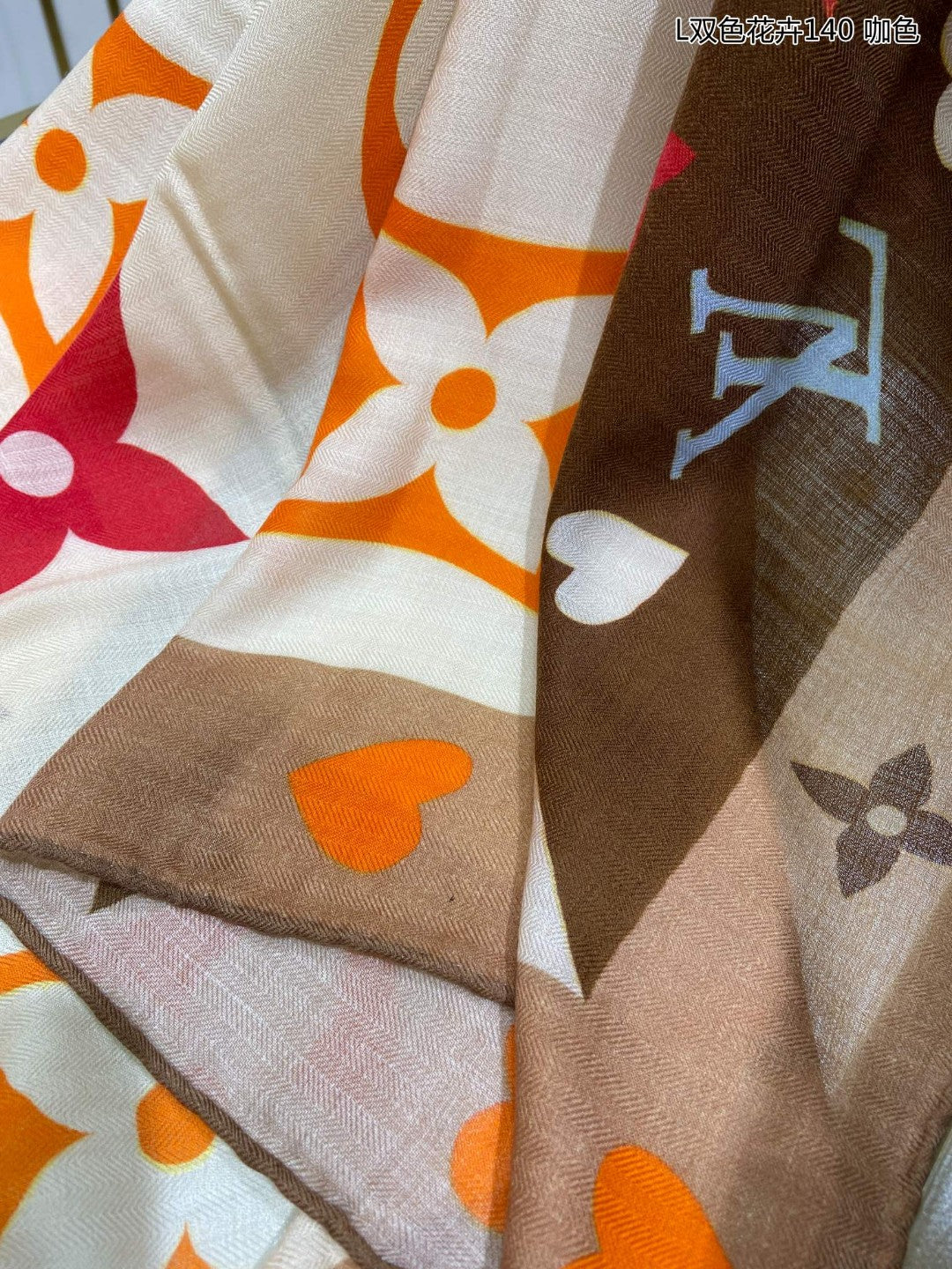Louis Vuitton scarf