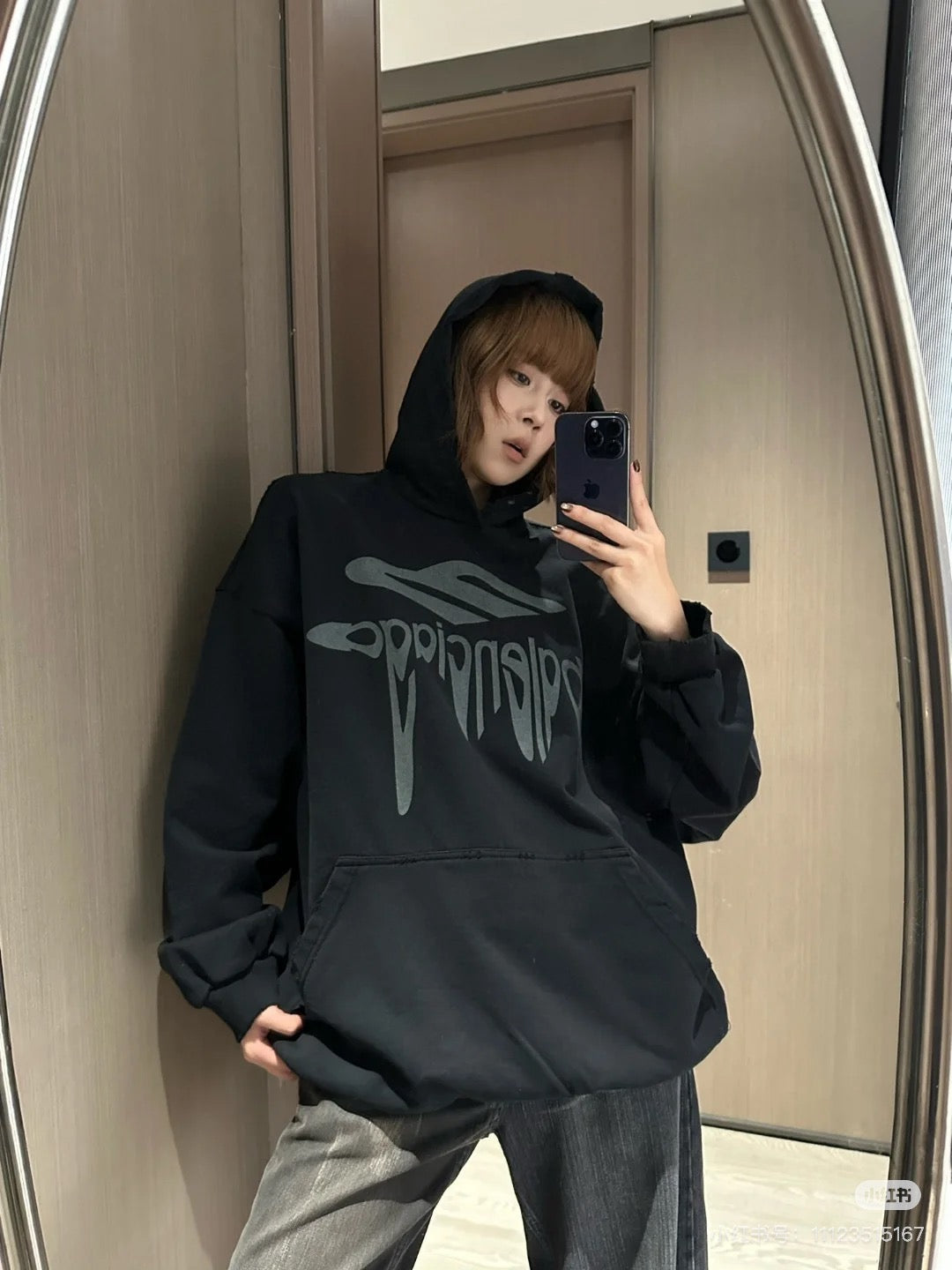 Balenciaga Hoodie