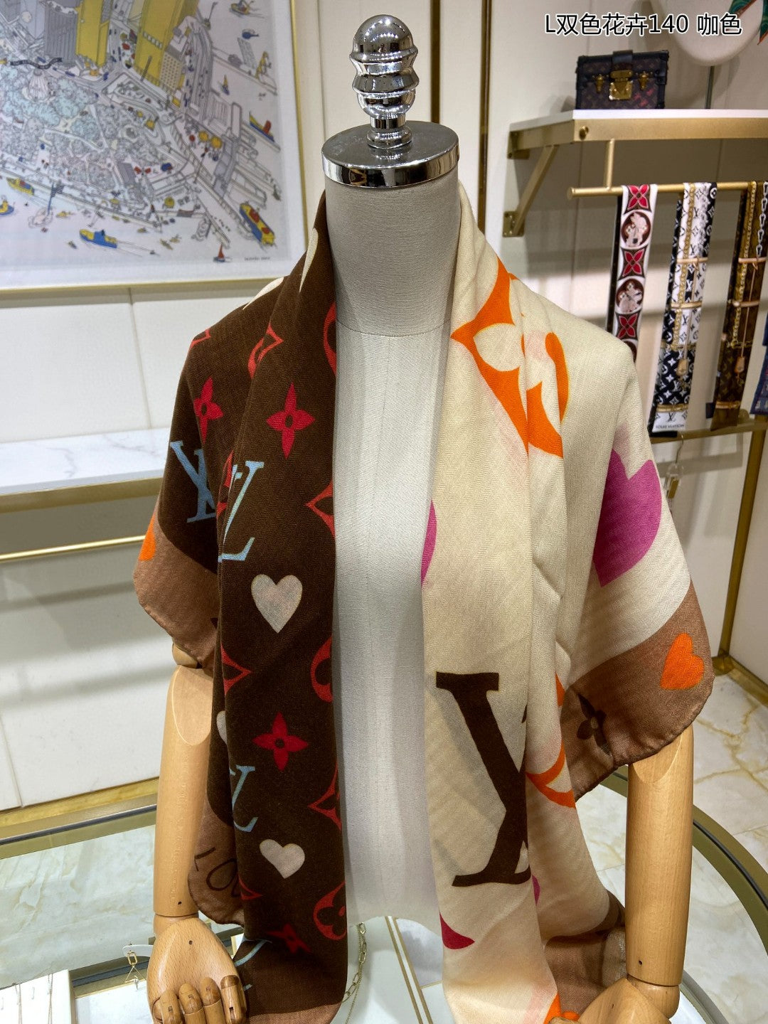 Louis Vuitton scarf