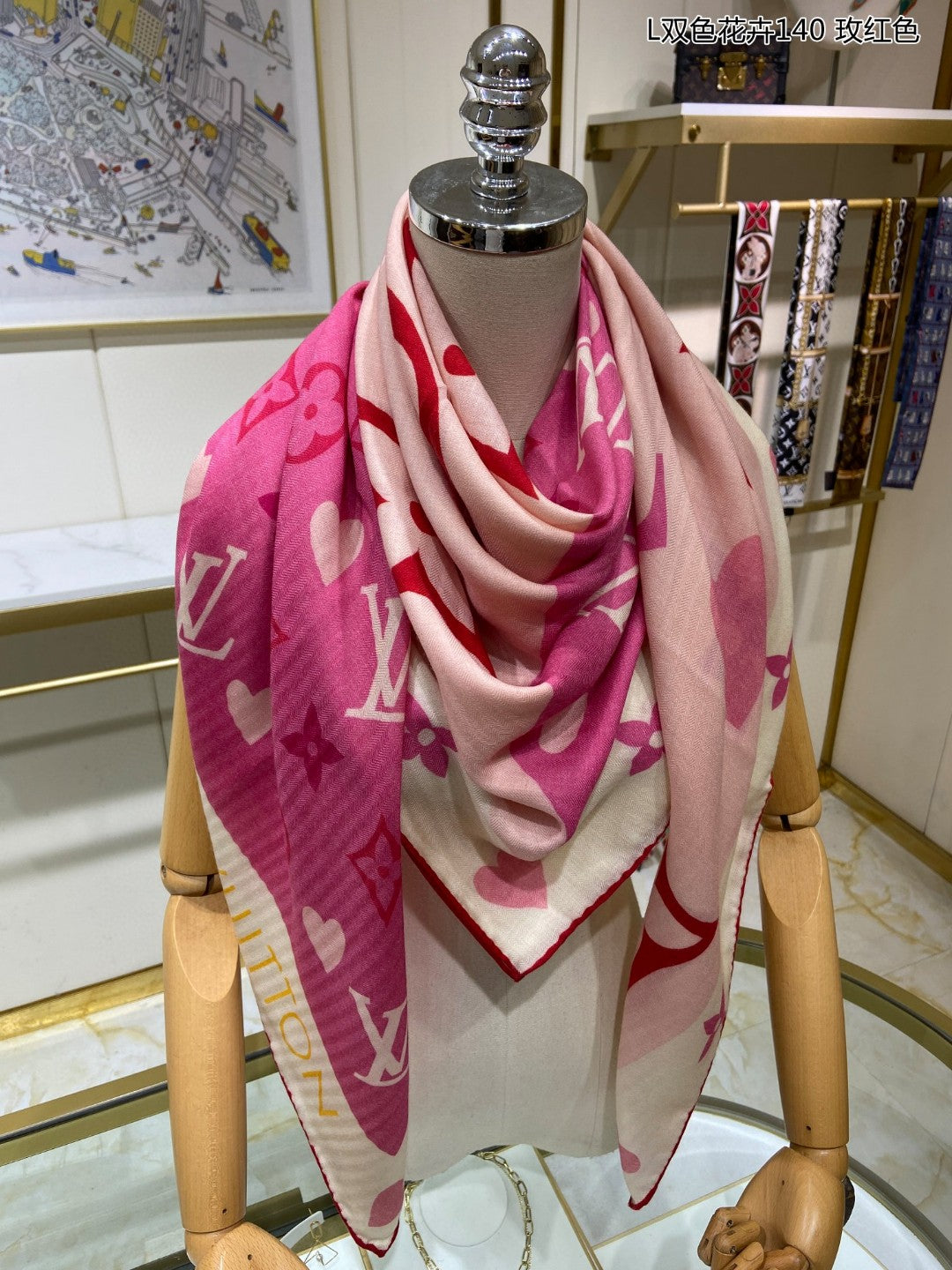 Louis Vuitton scarf