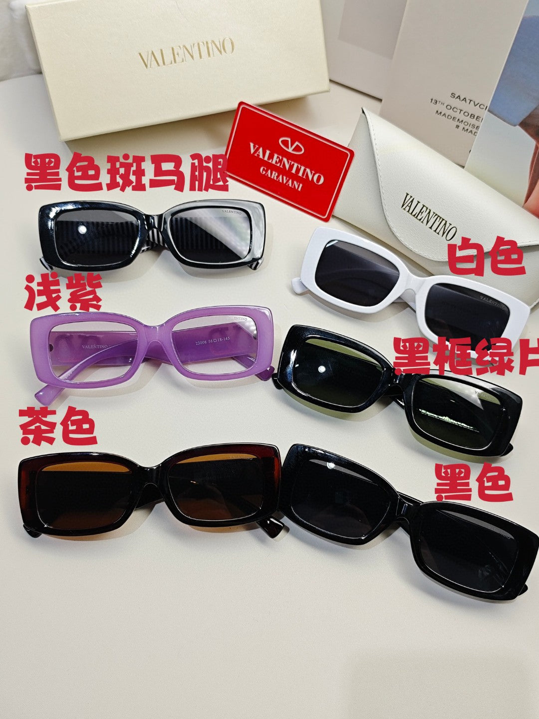 Valentino Sunglasses