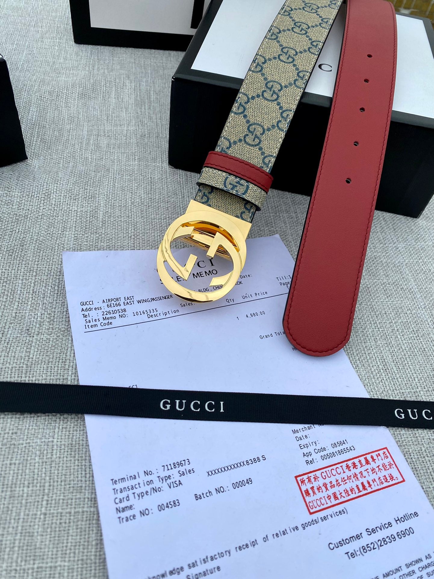 Gucci Belt