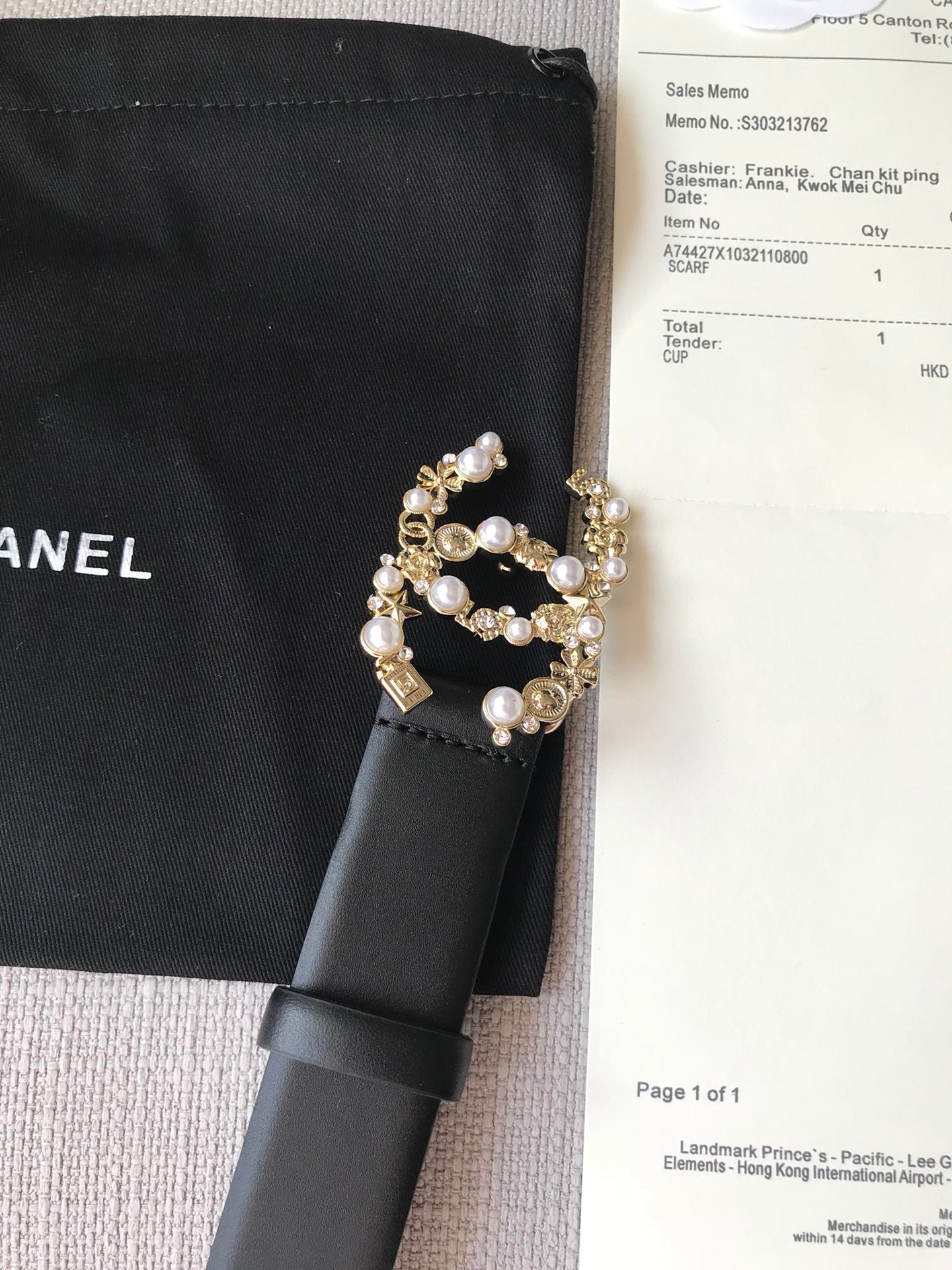 Chanel Women's Belt