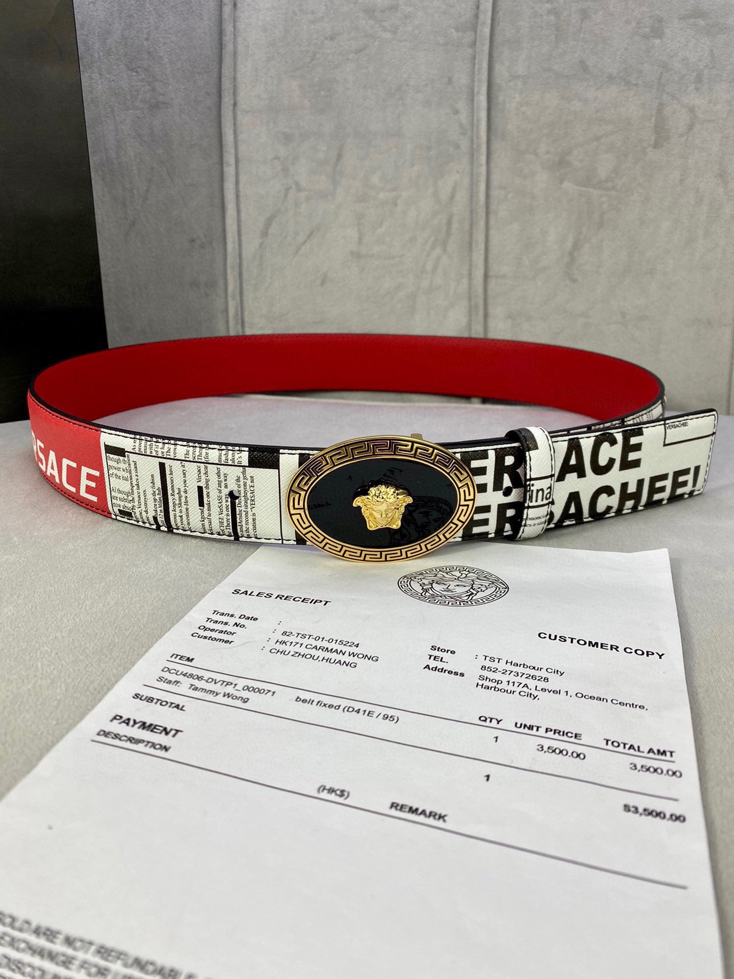 Versace leather Belt