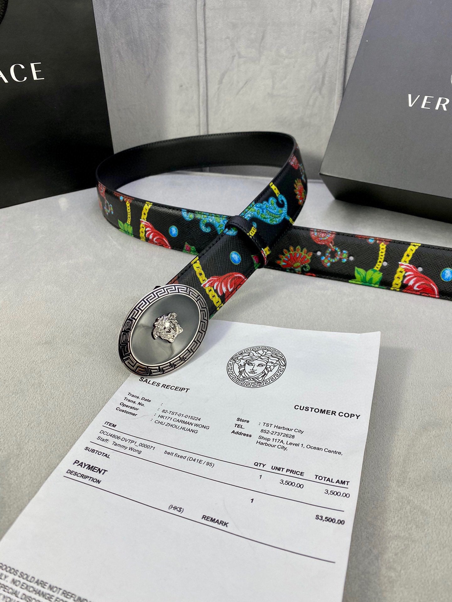 Versace leather Belt