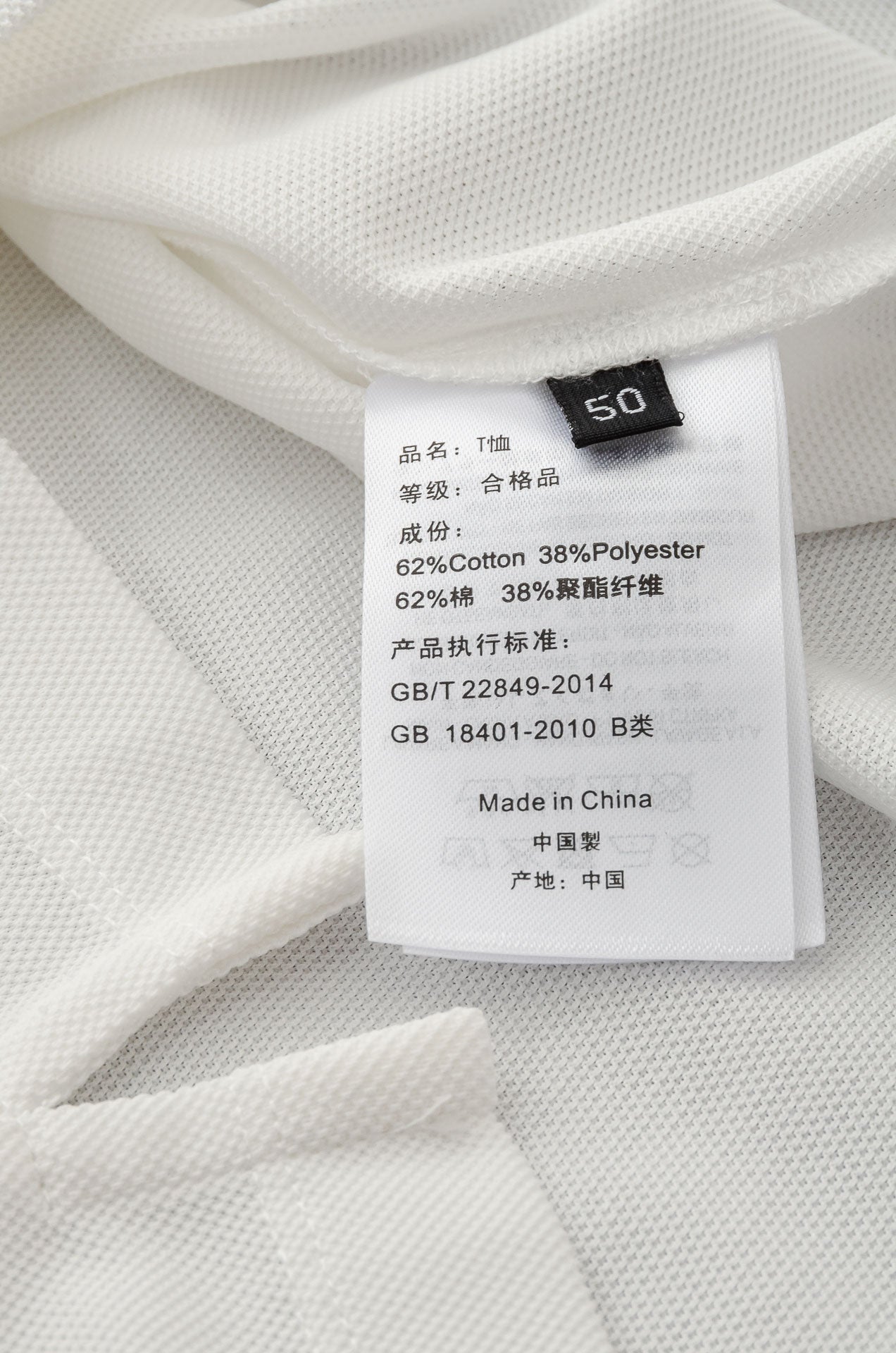 Celine Polo T-Shirt