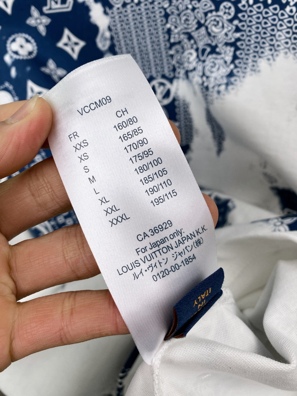 Louis Vuitton T-Shirt