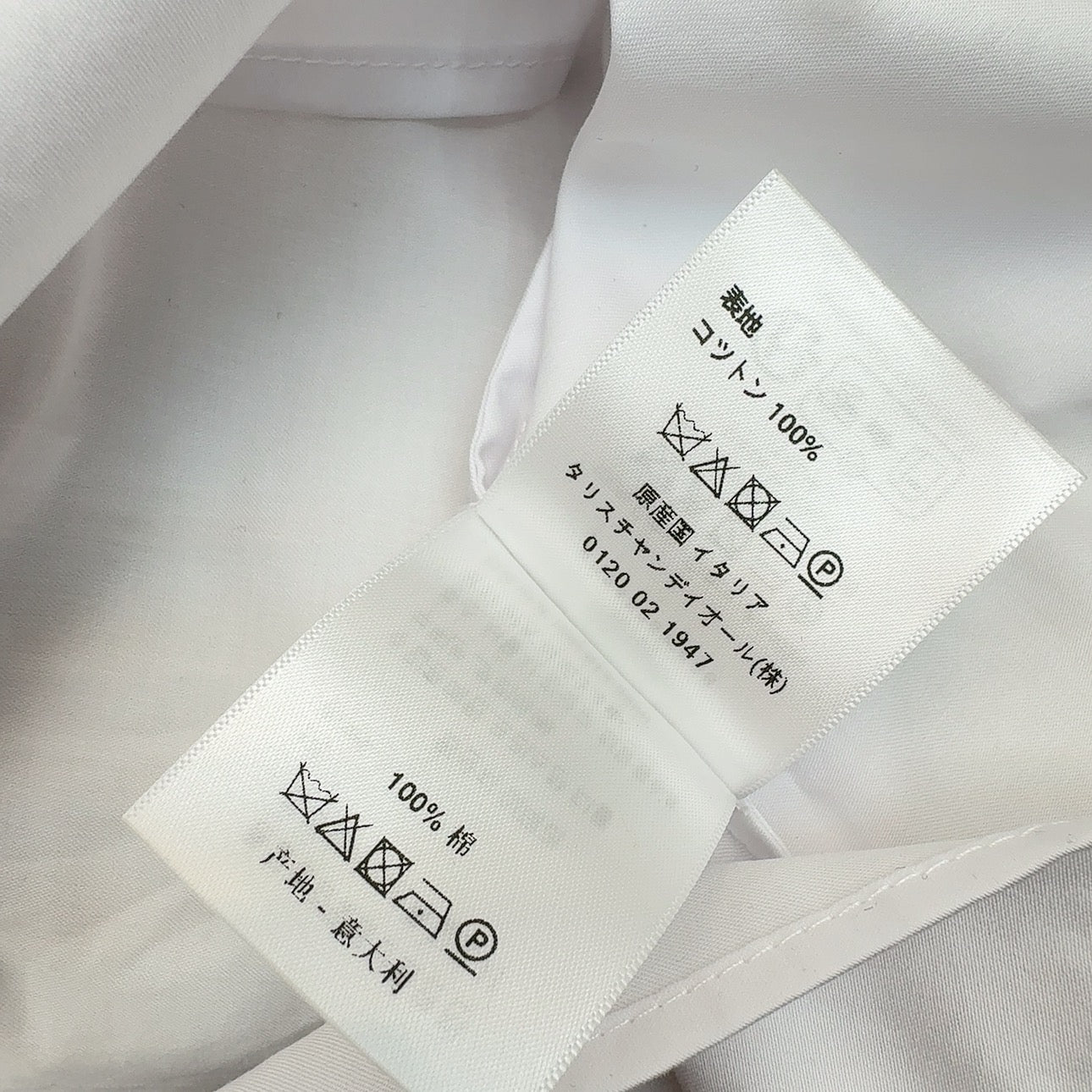 Christian Dior