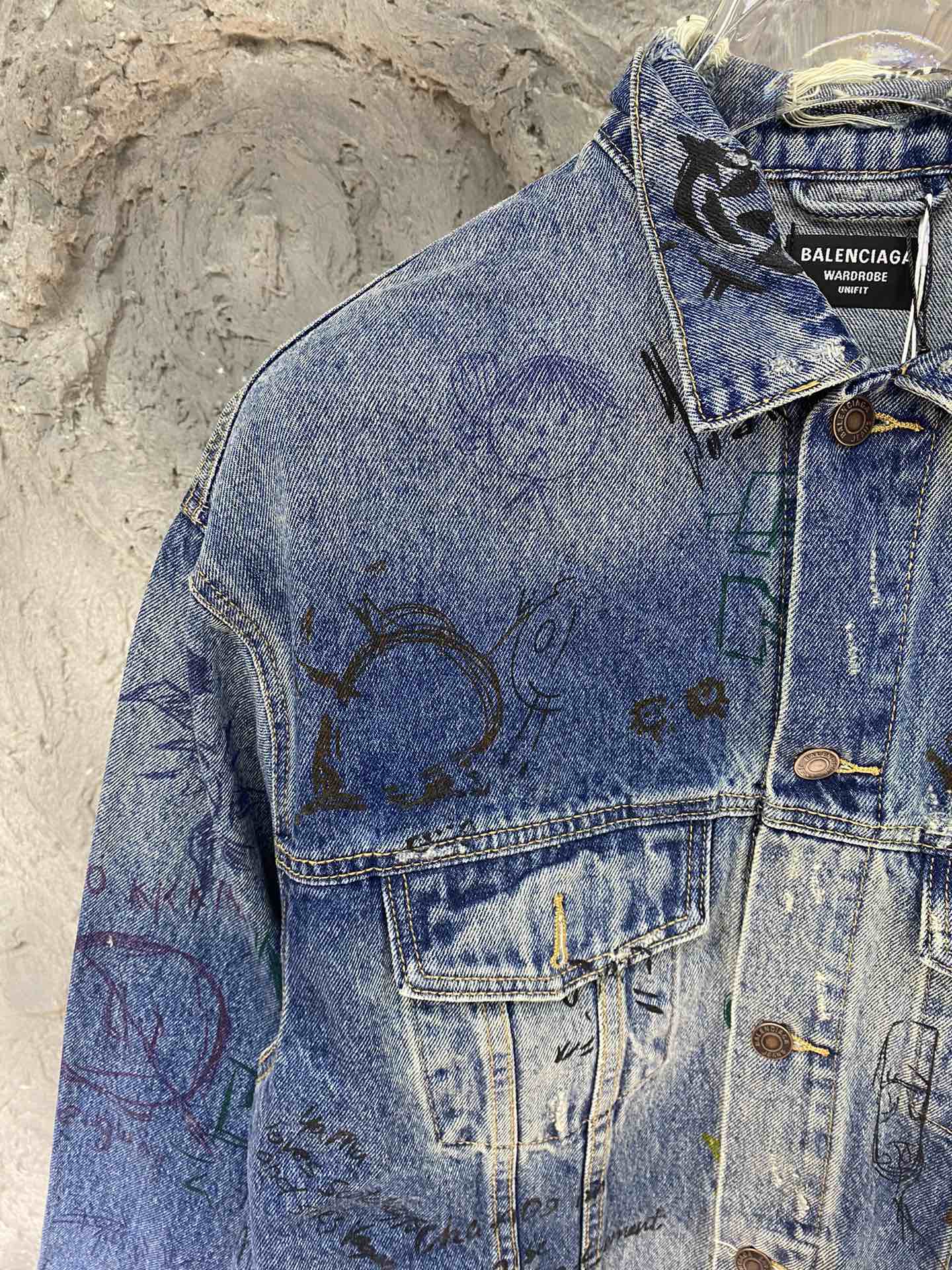 Balenciaga Denim Jacket