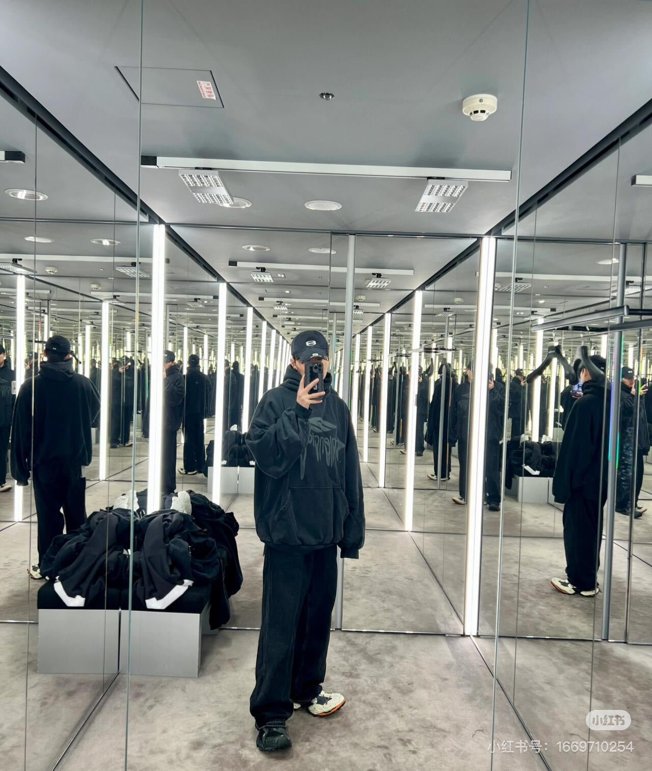 Balenciaga Hoodie