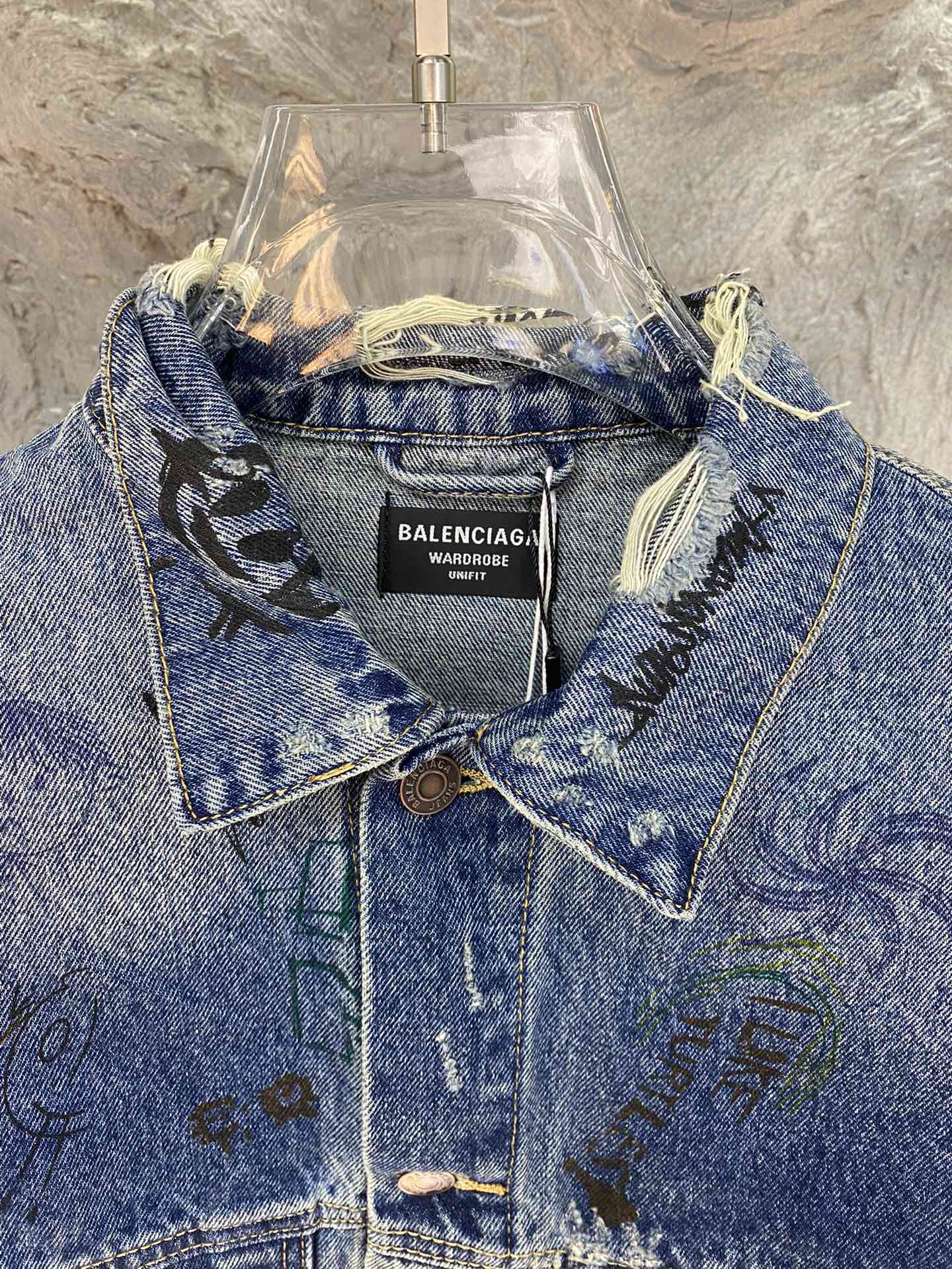 Balenciaga Denim Jacket