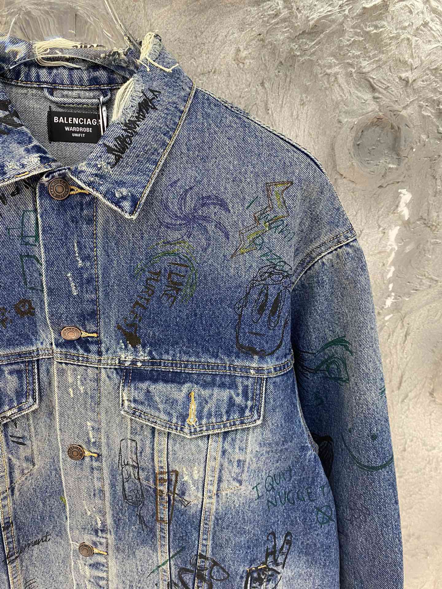 Balenciaga Denim Jacket