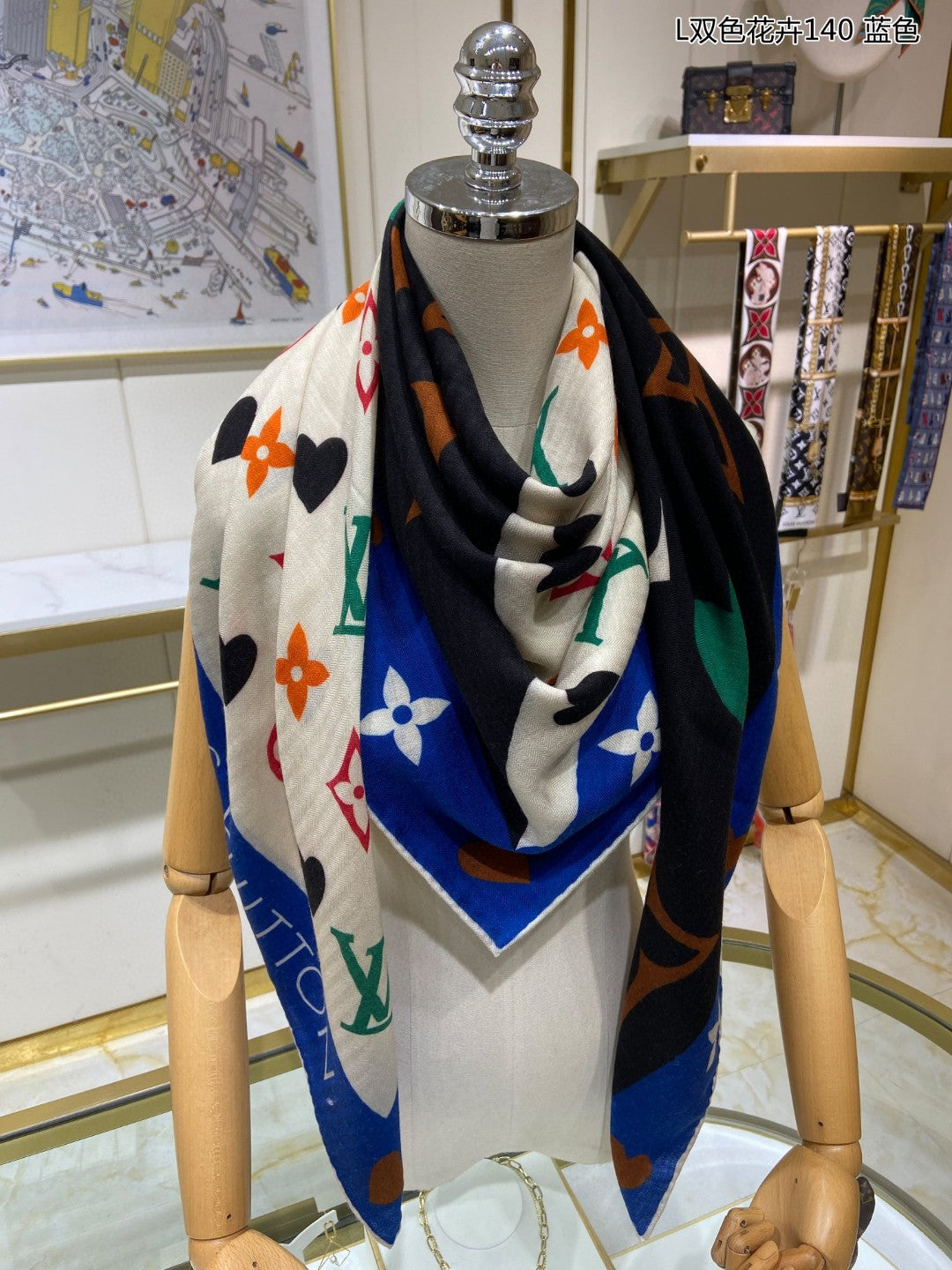 Louis Vuitton scarf