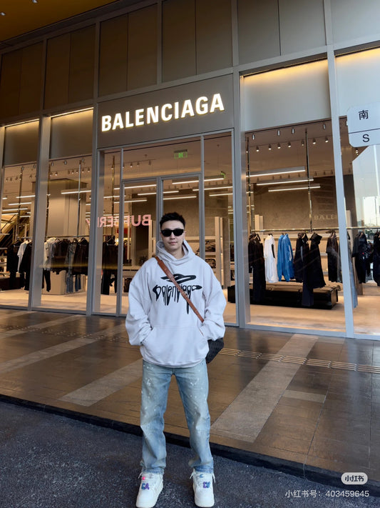 Balenciaga Hoodie