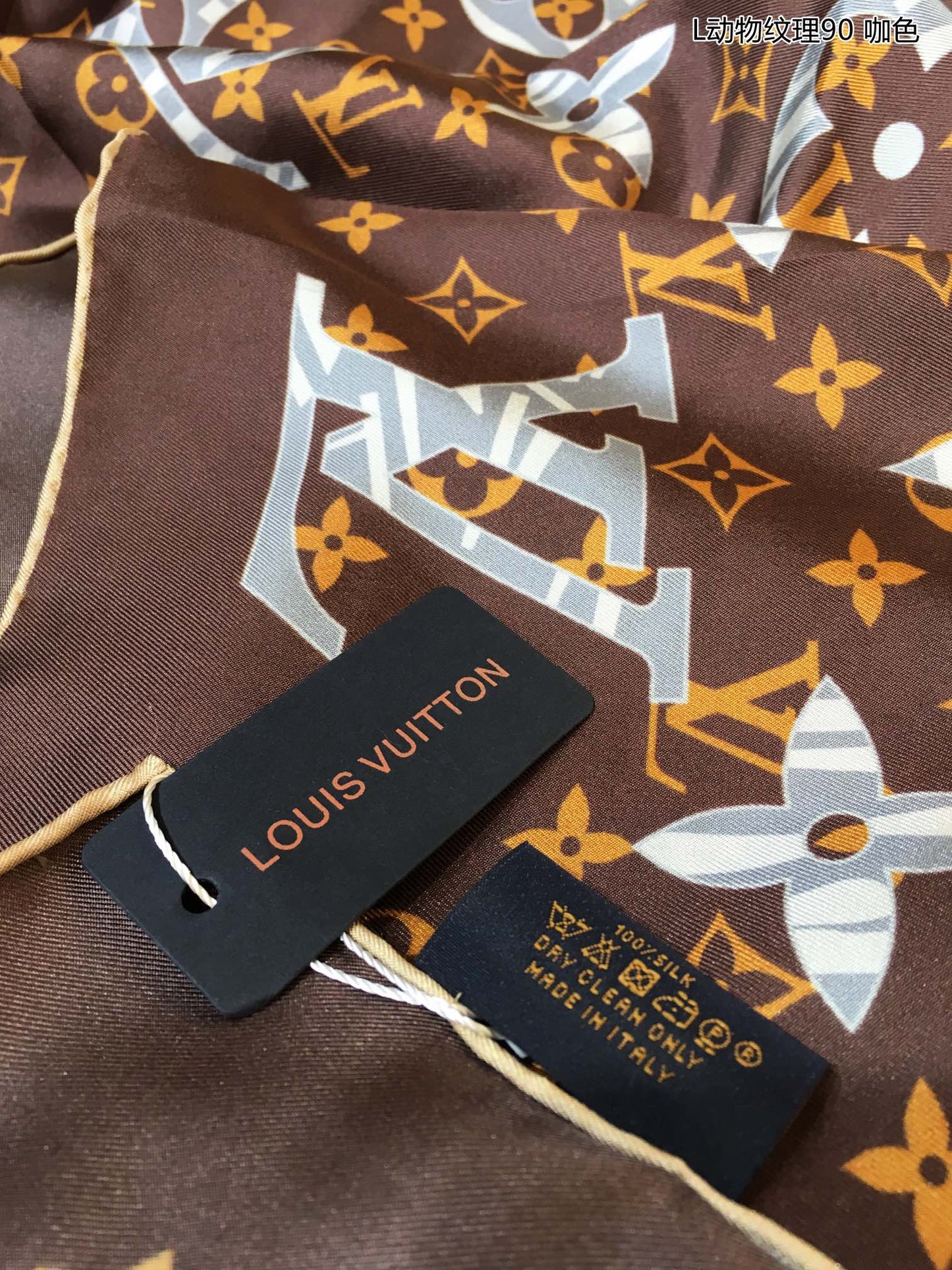 Louis Vuitton scarf