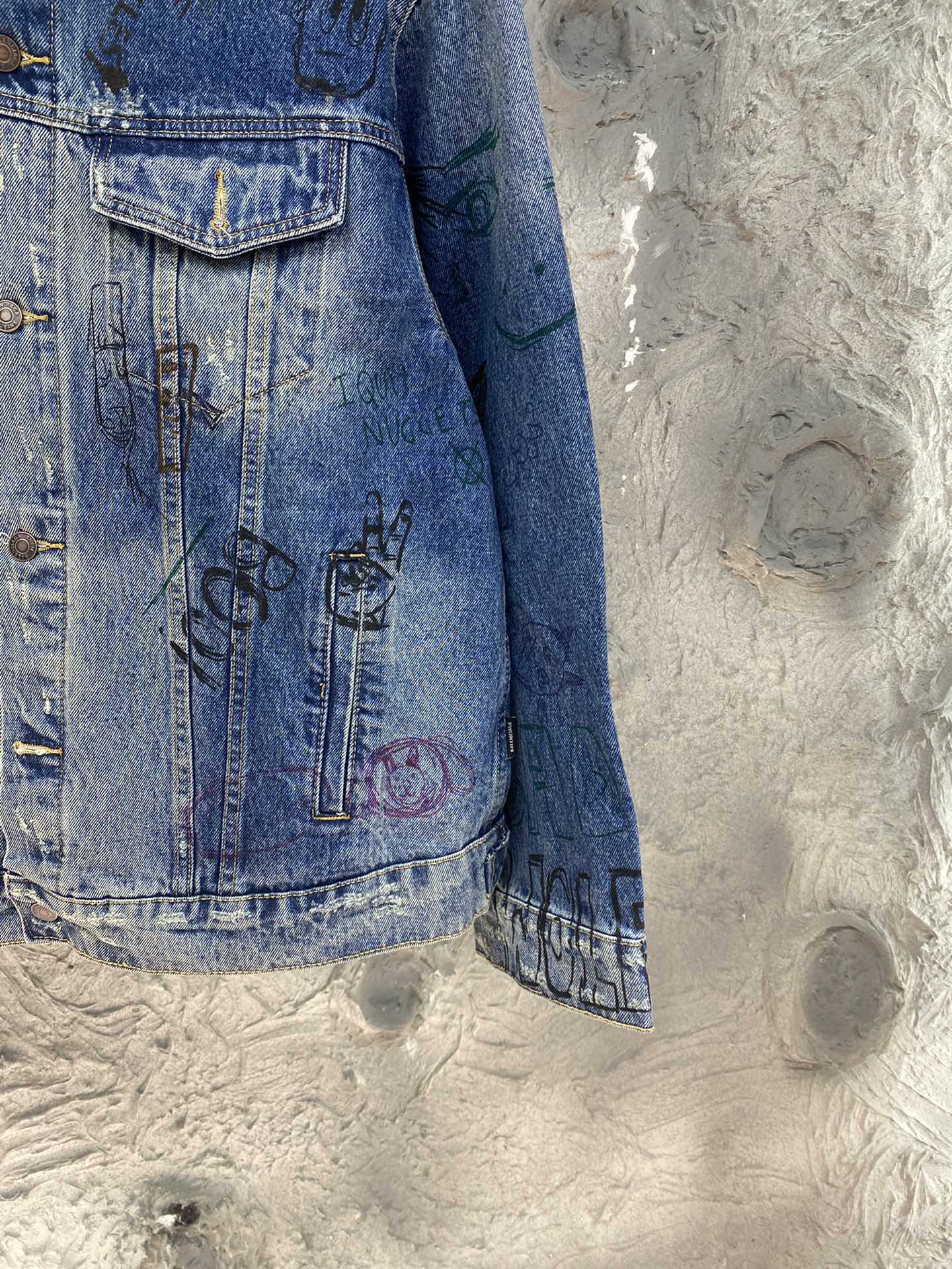 Balenciaga Denim Jacket