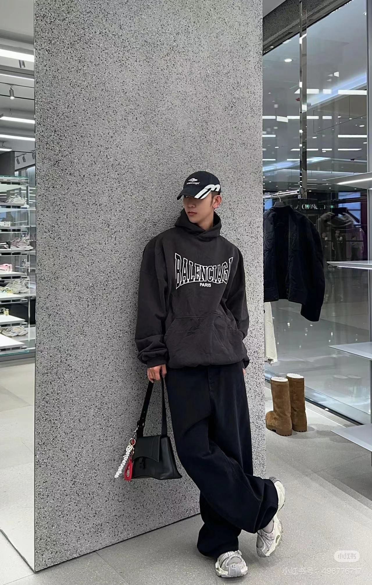 Balenciaga Hoodie
