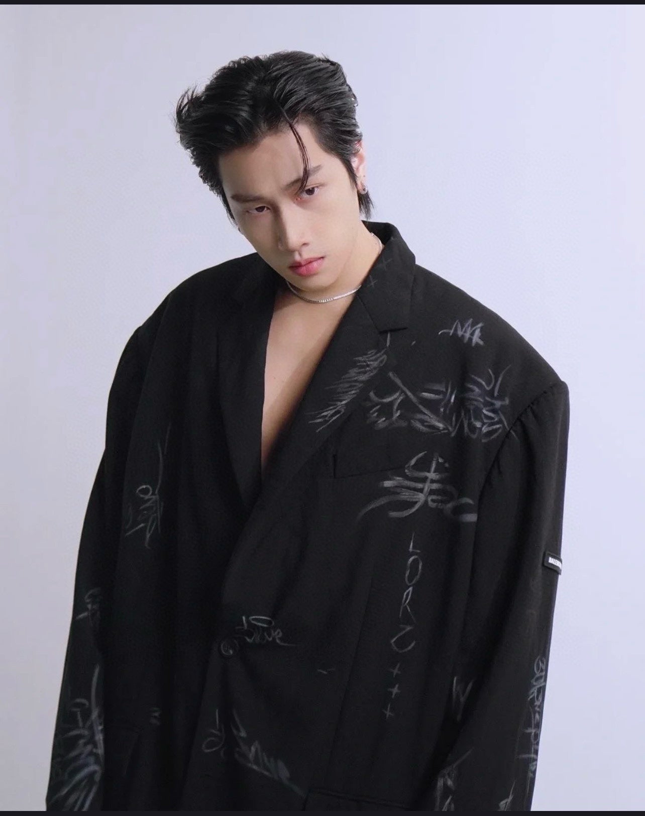 Balenciaga Coat