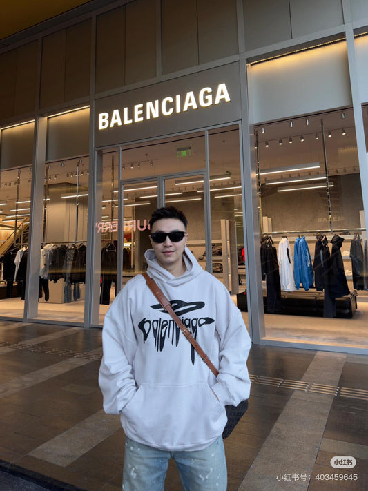 Balenciaga Hoodie