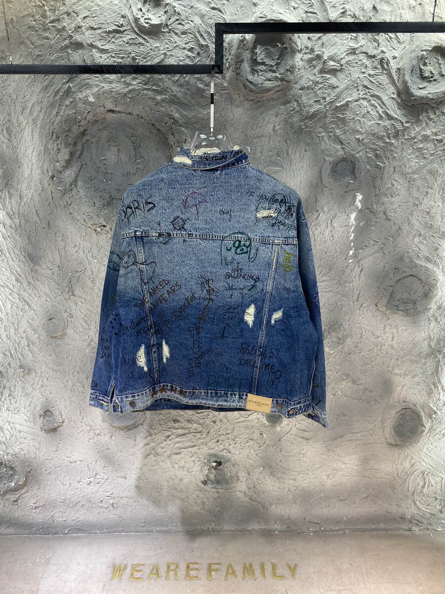 Balenciaga Denim Jacket