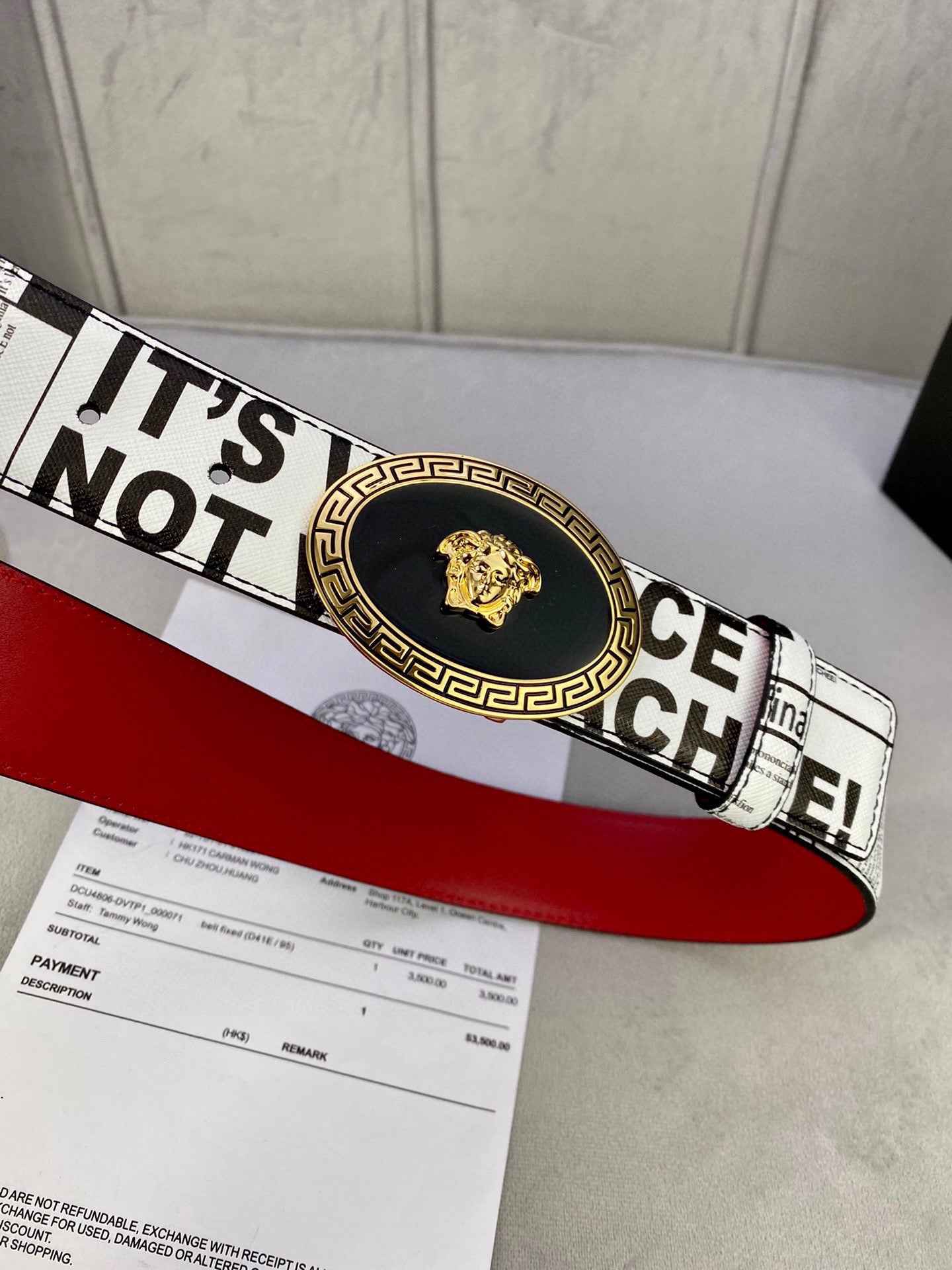 Versace leather Belt