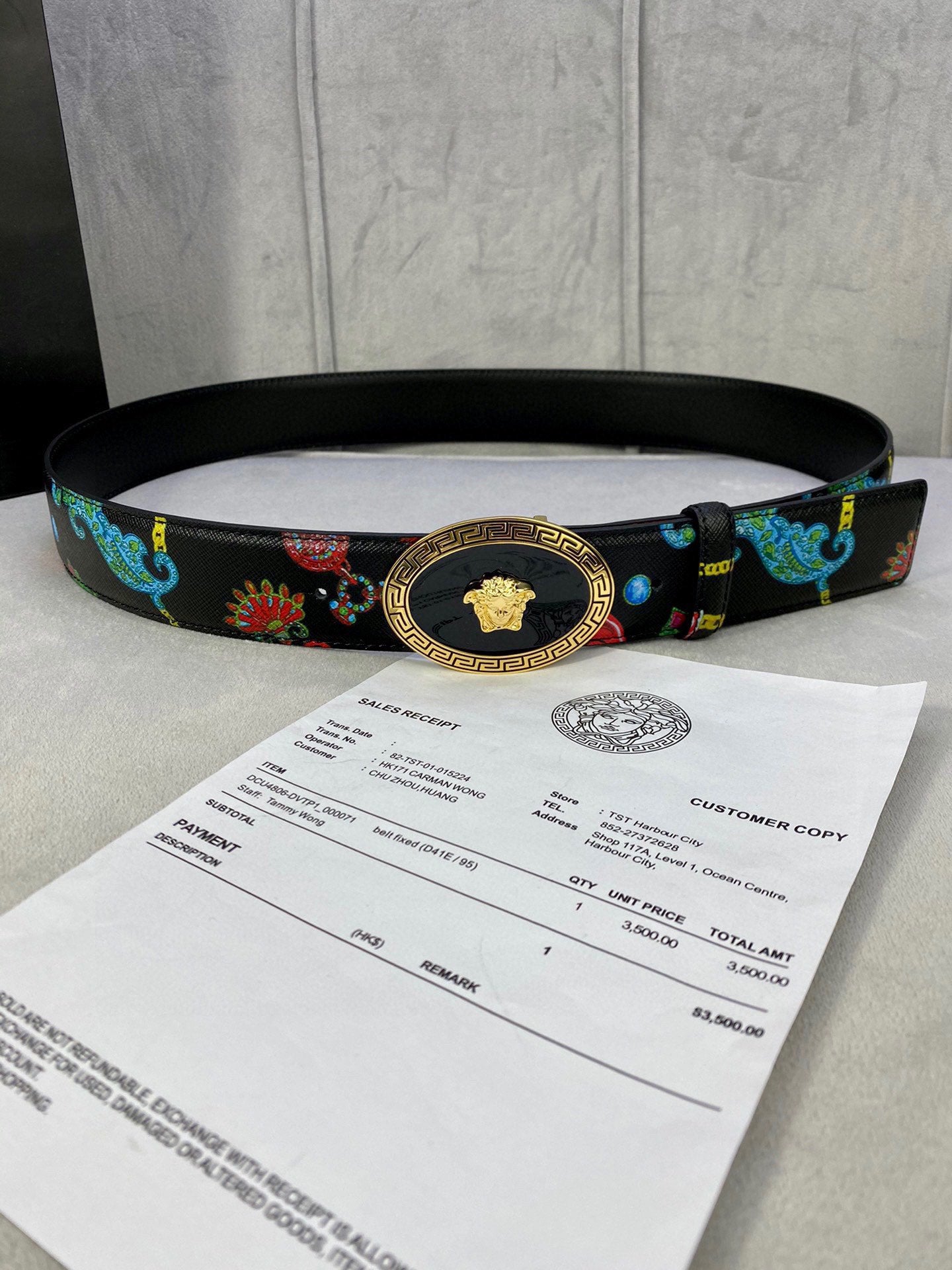 Versace leather Belt