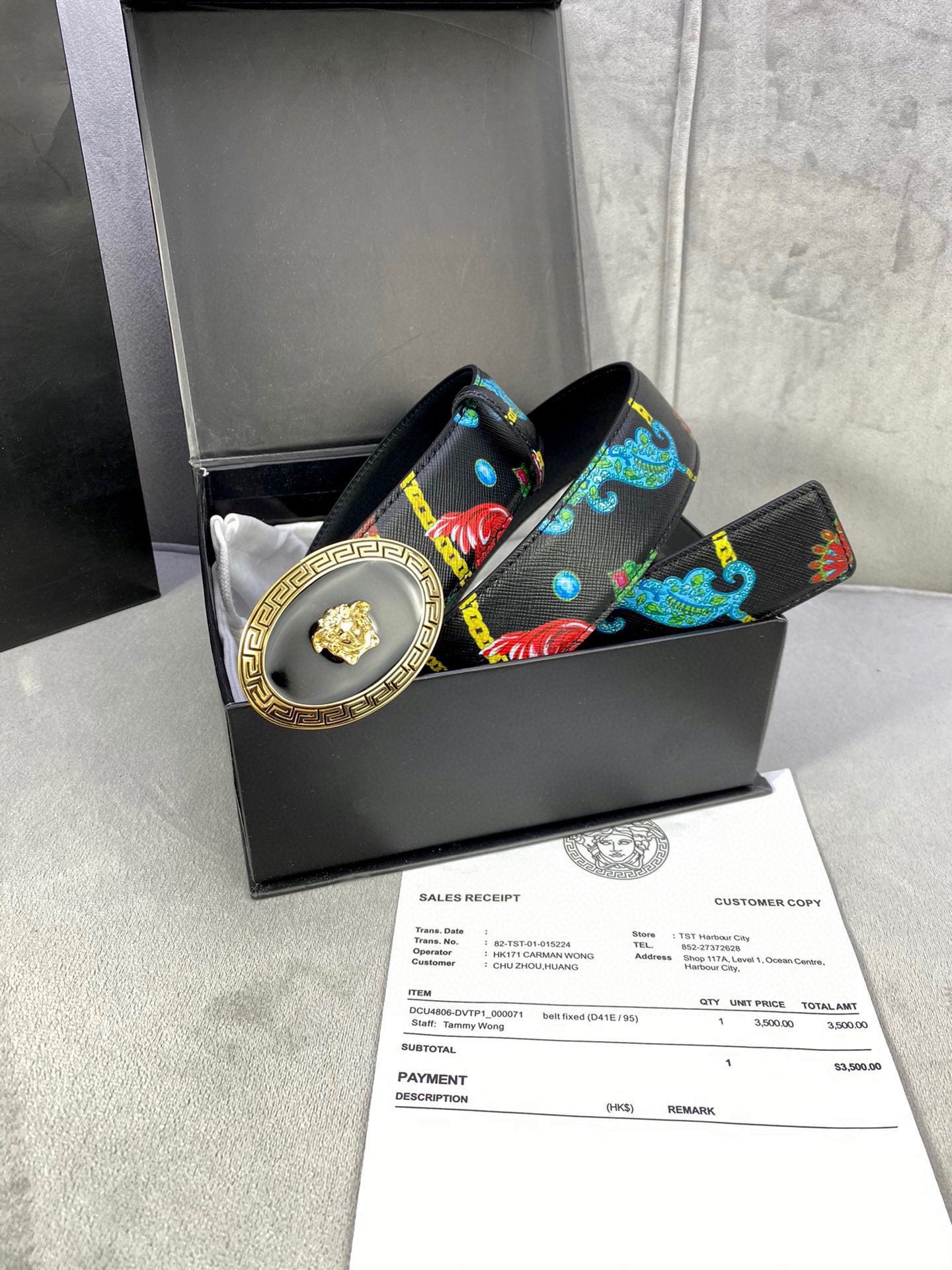 Versace leather Belt