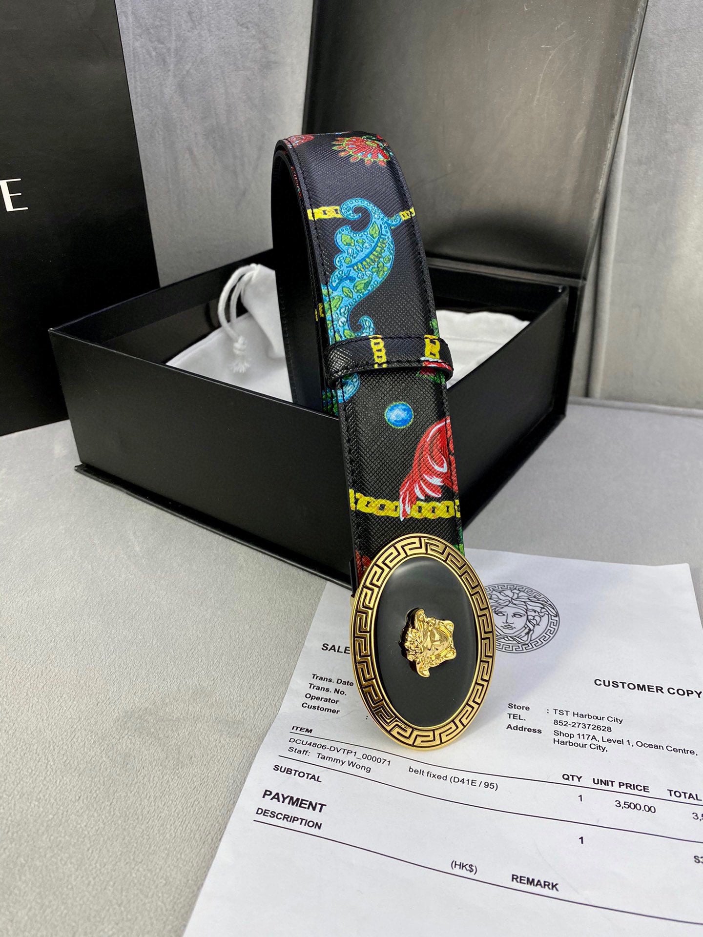Versace leather Belt