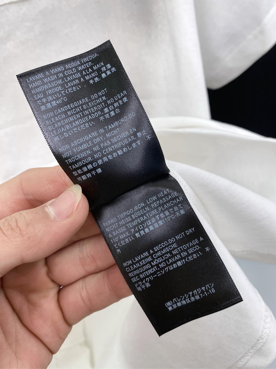 Balenciaga T-Shirt